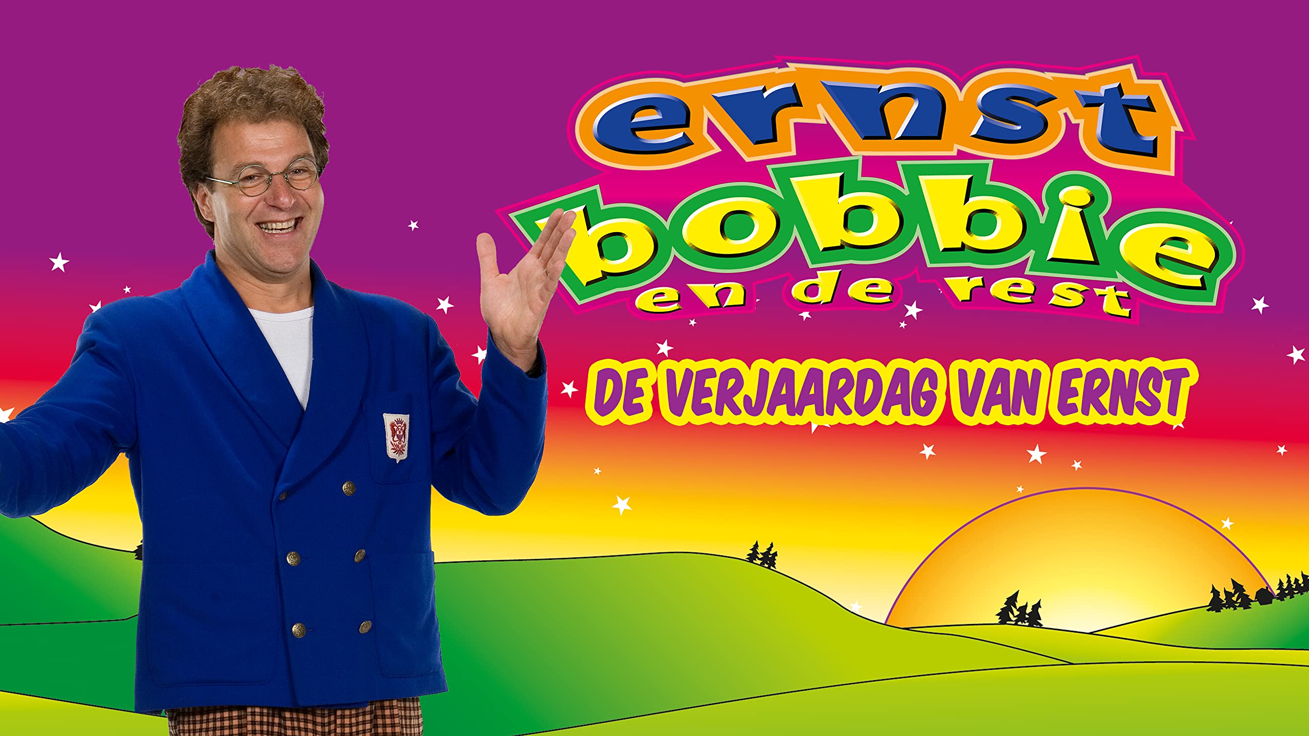 Ernst, Bobbie en de Rest: De Verjaardag van Ernst