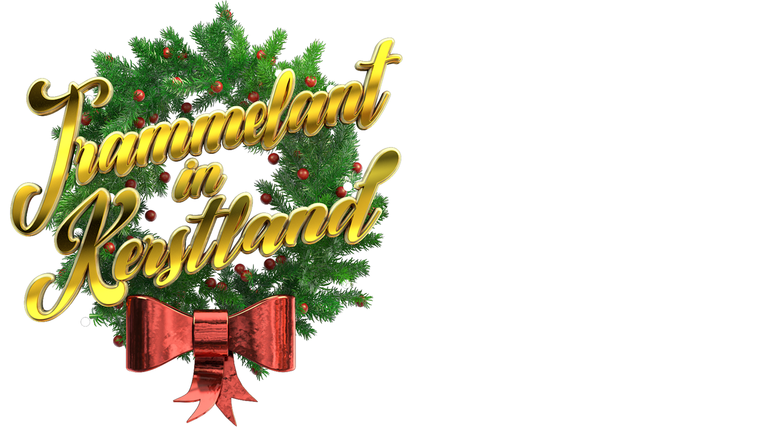 Trammelant in Kerstland
