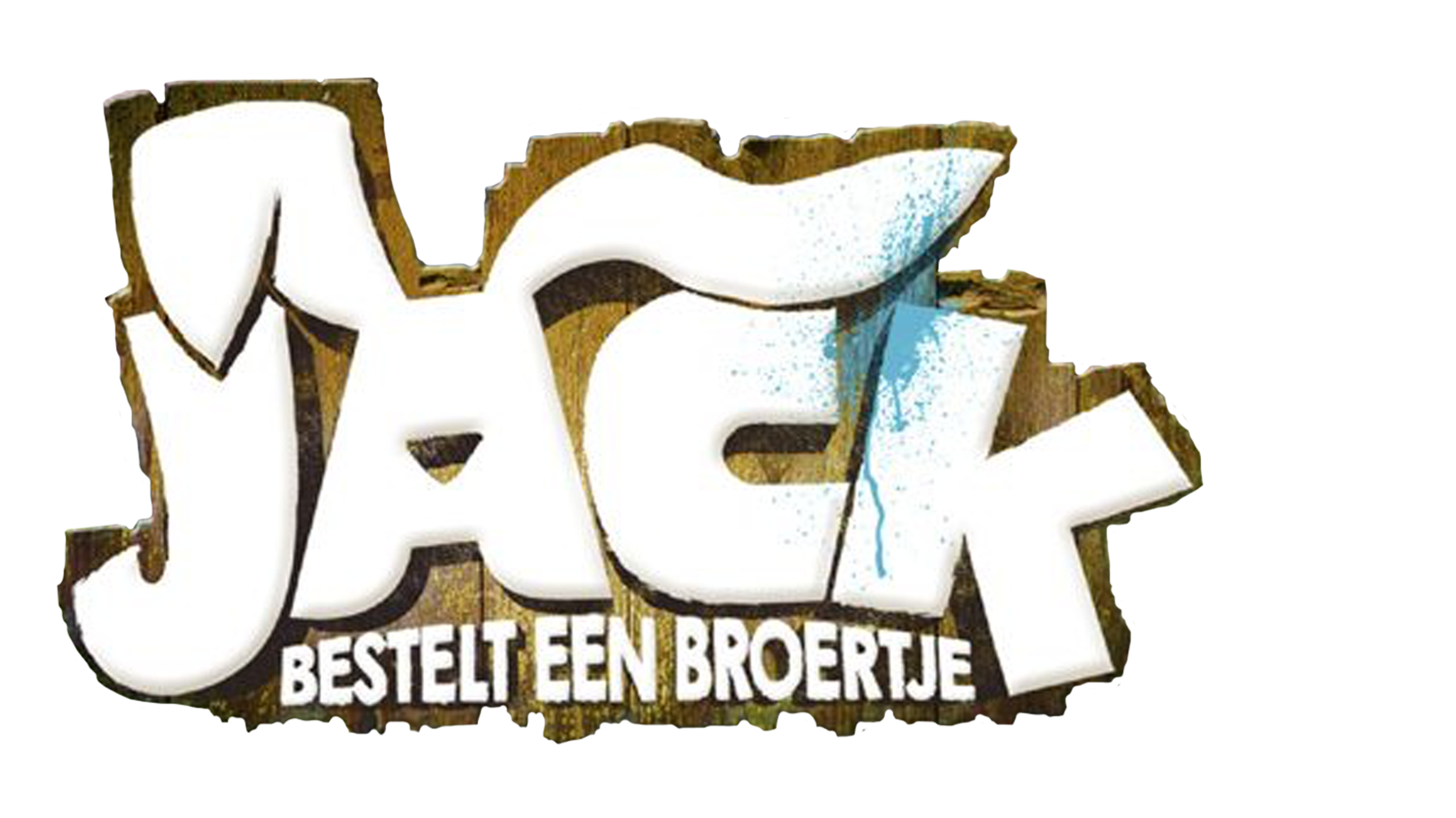 Jack Bestelt Een Broertje