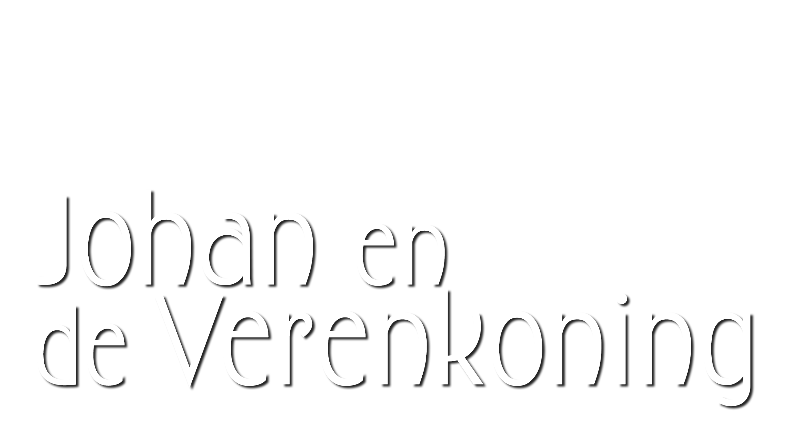 Johan en de Verenkoning