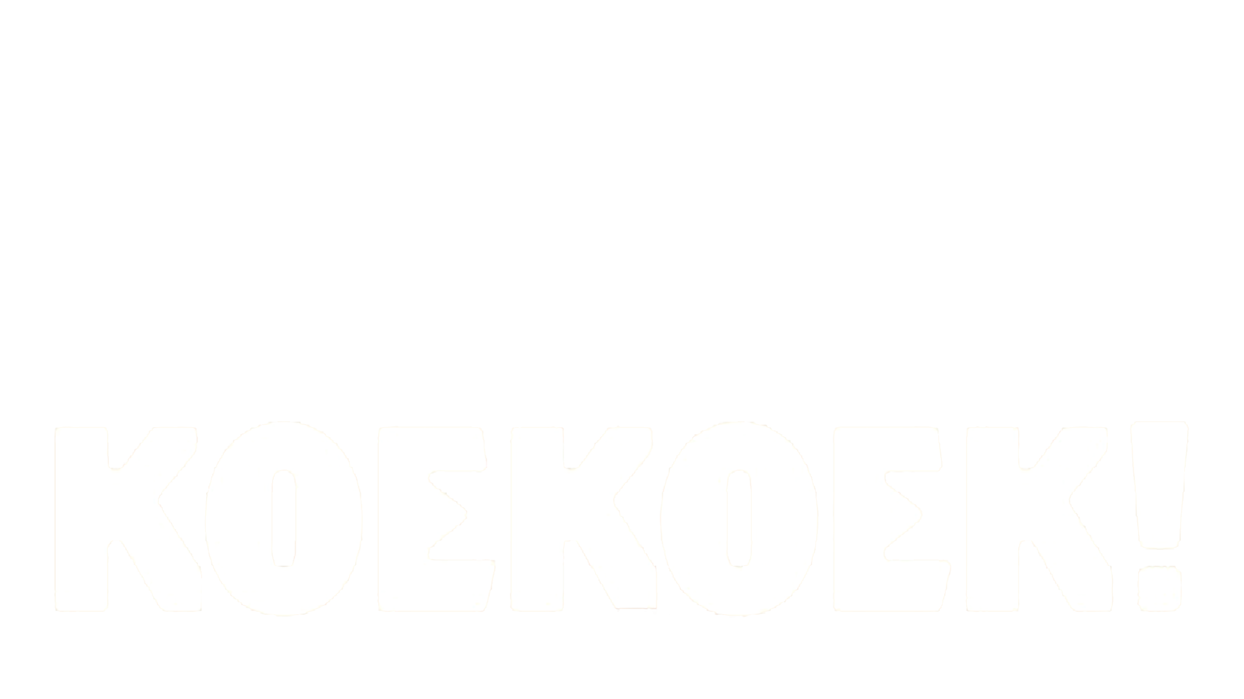 Koekoek!