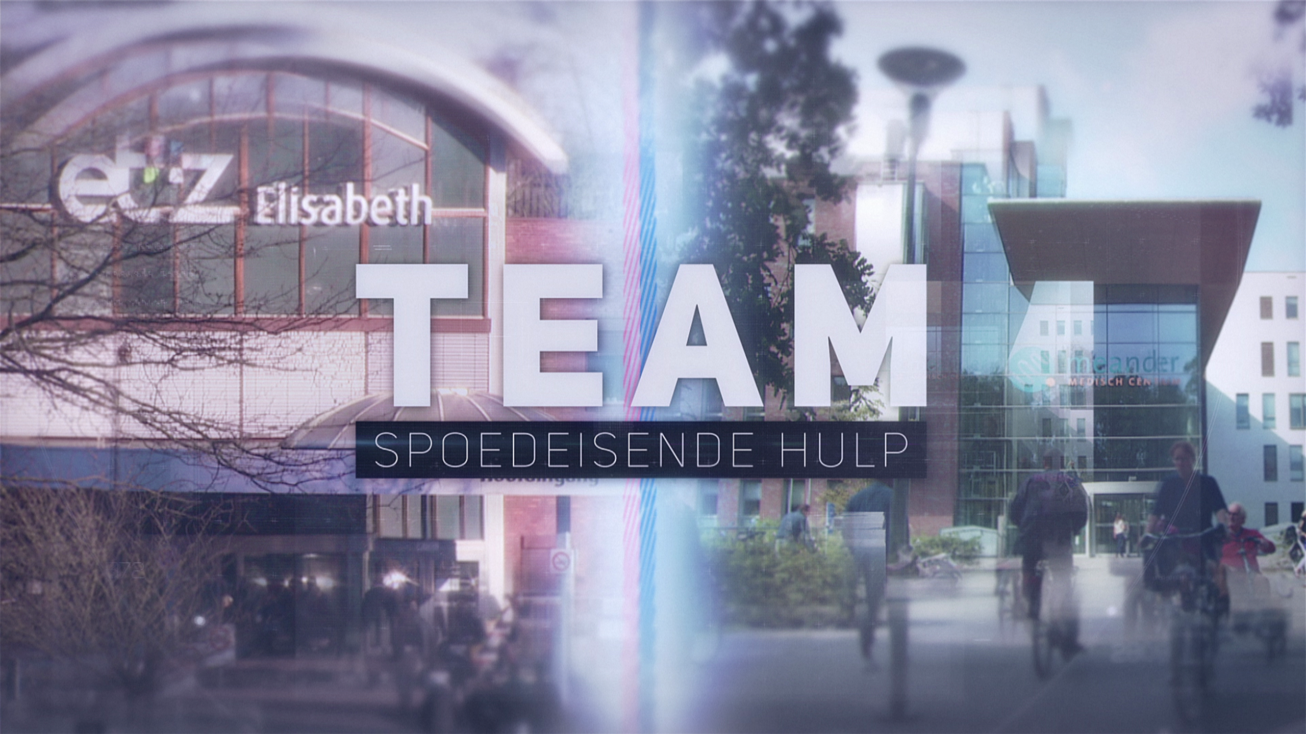 Team Spoedeisende Hulp