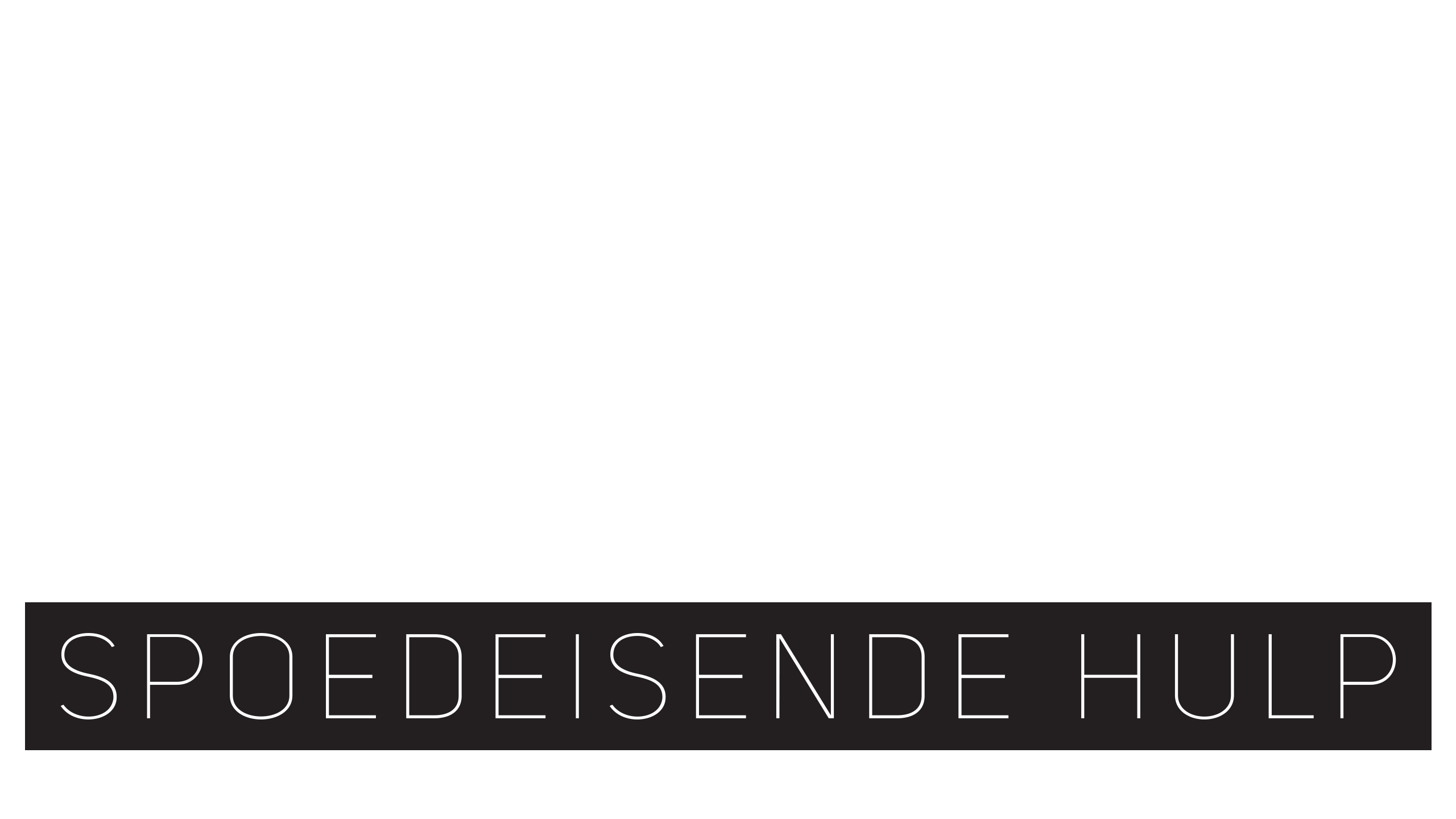 Team Spoedeisende Hulp