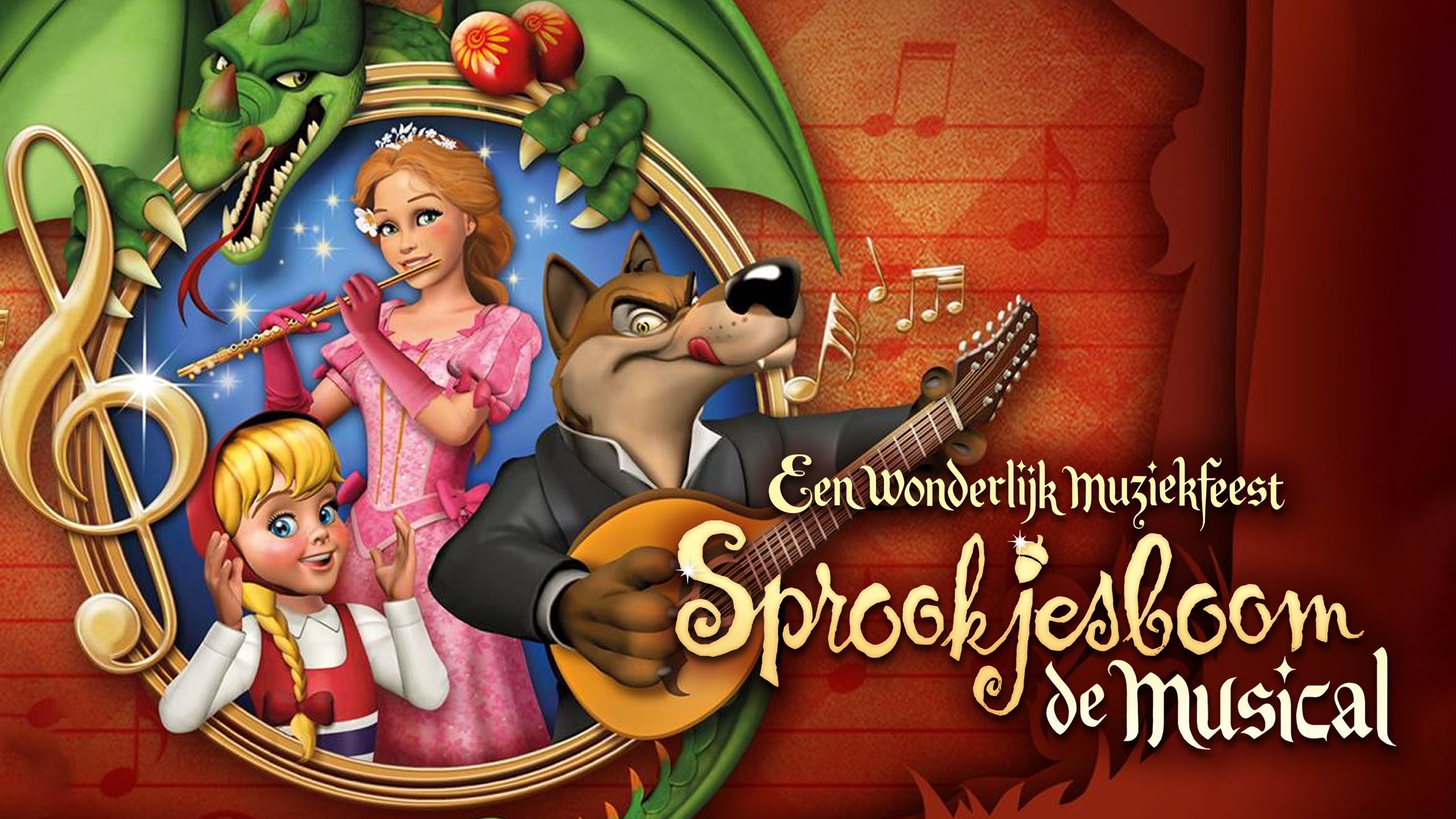 Sprookjesboom - Een Wonderlijk Muziekfeest