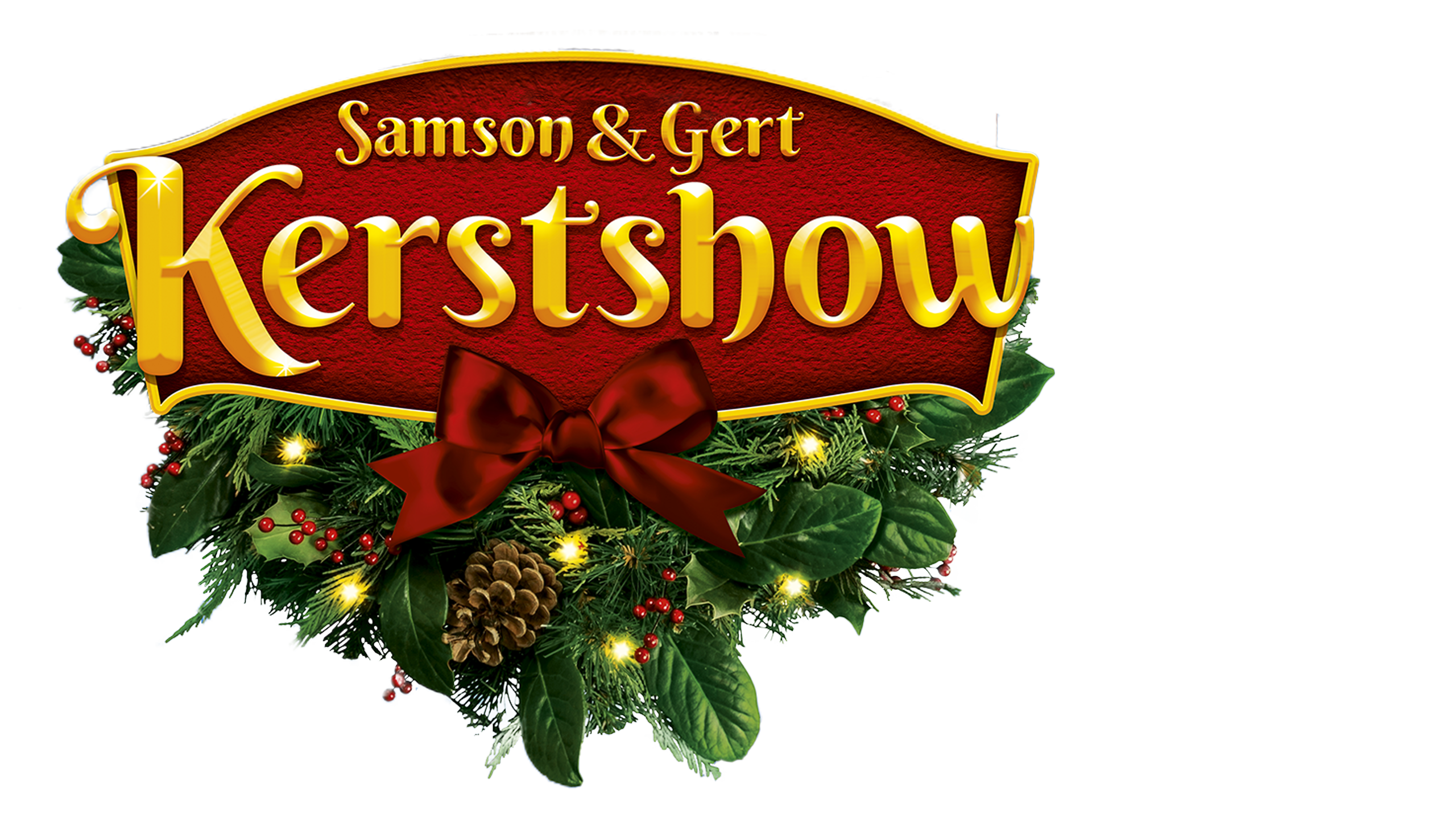 Samson & Gert - Kerstshow 2017-2018