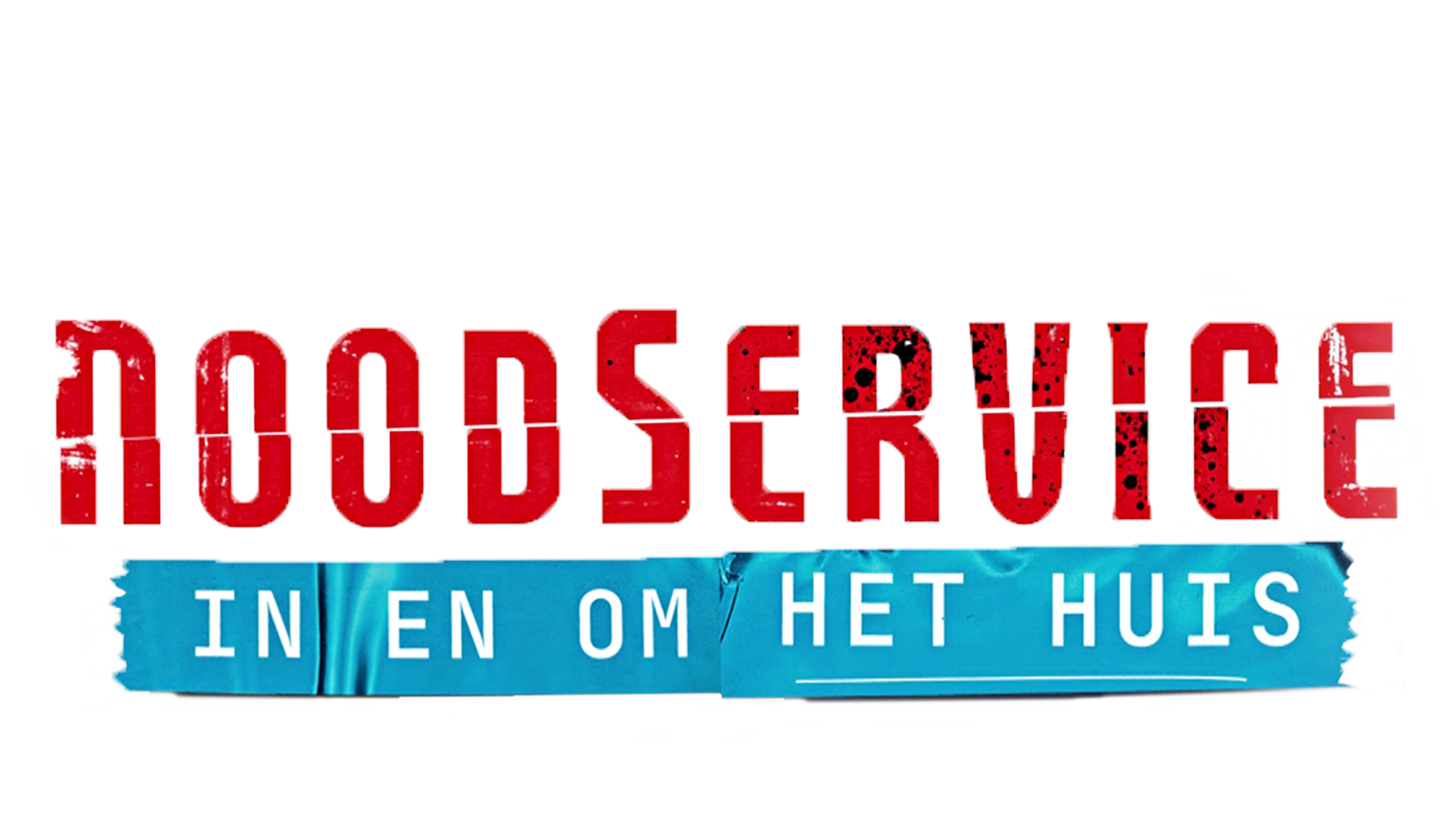 Noodservice: In En Om Het Huis
