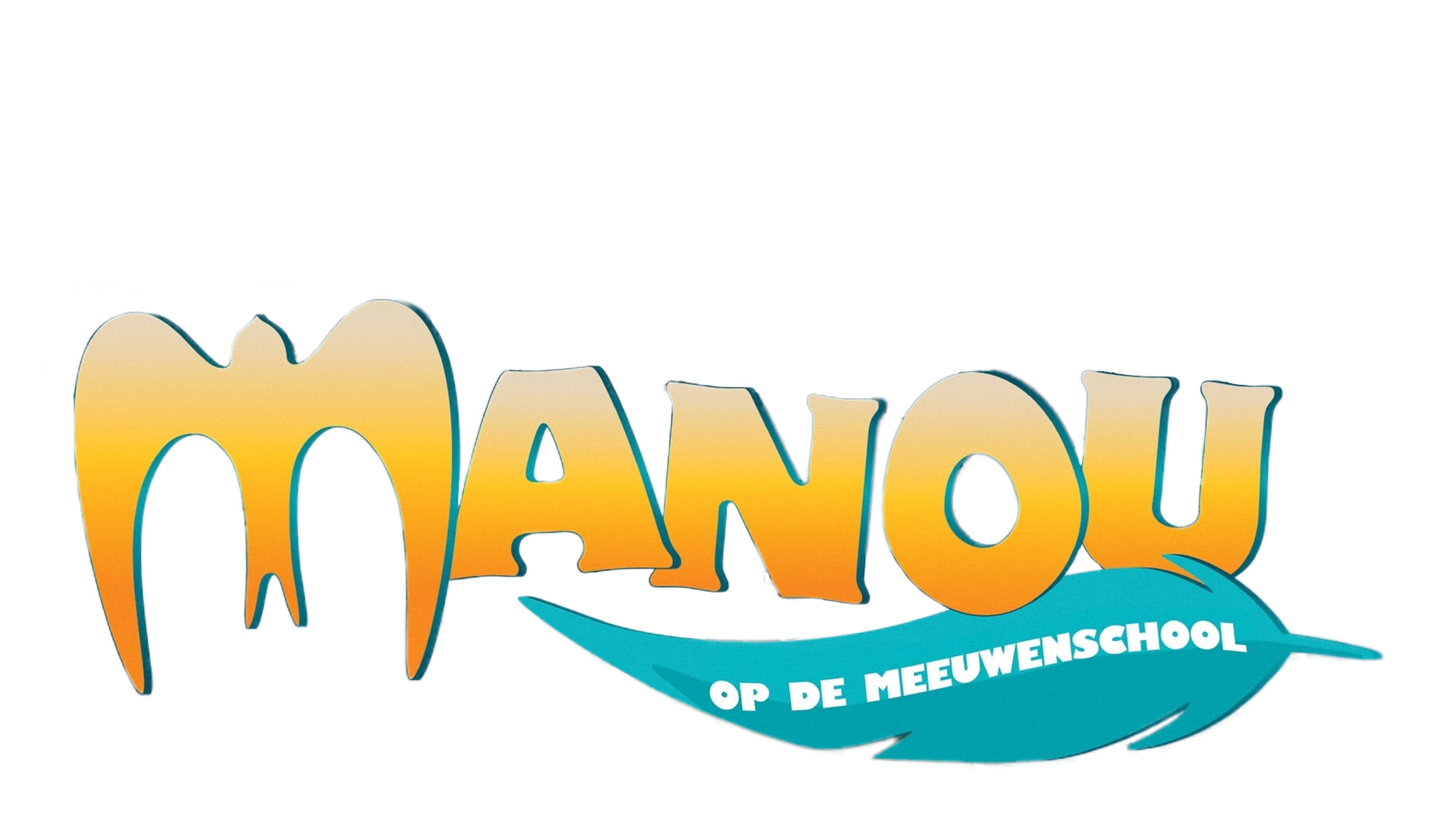 Manou op de Meeuwenschool
