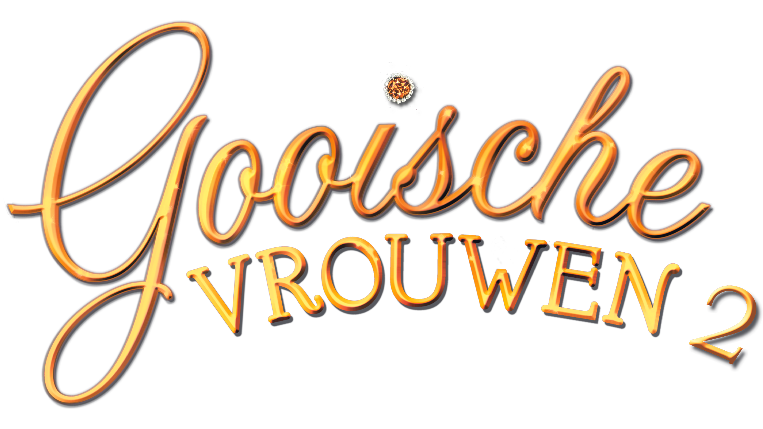 Gooische Vrouwen II