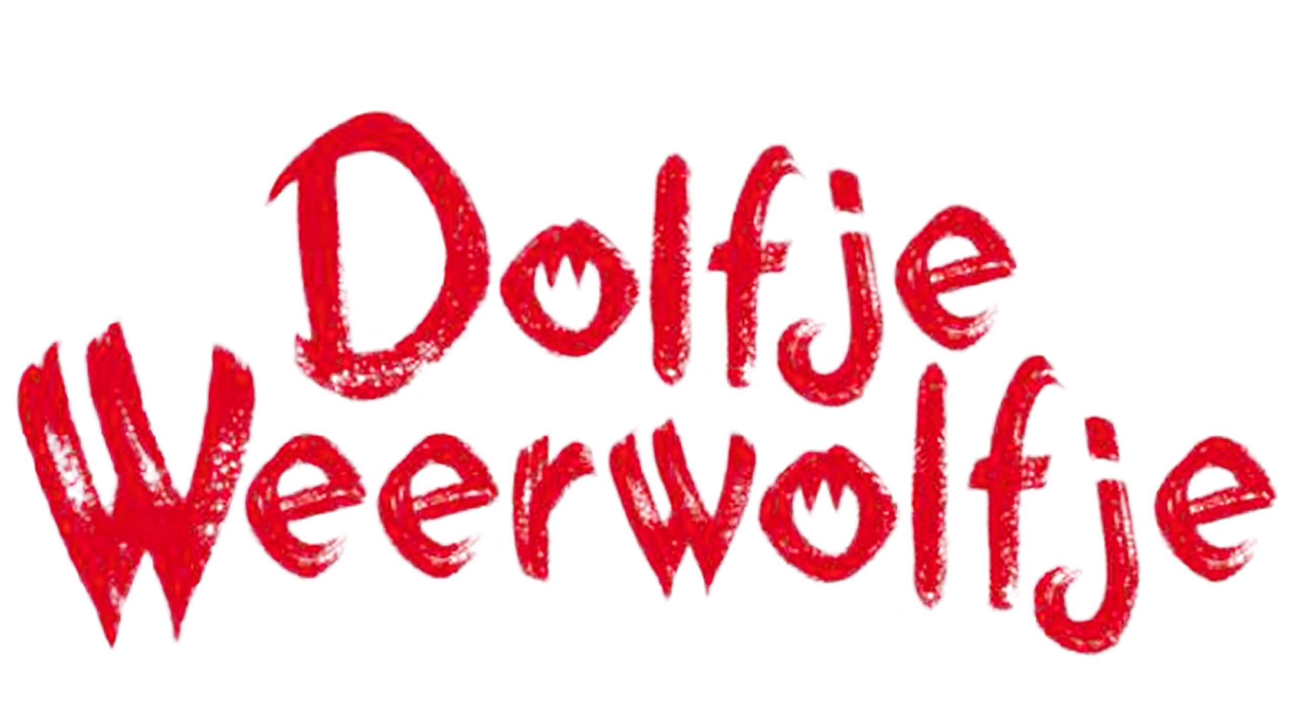 Dolfje Weerwolfje