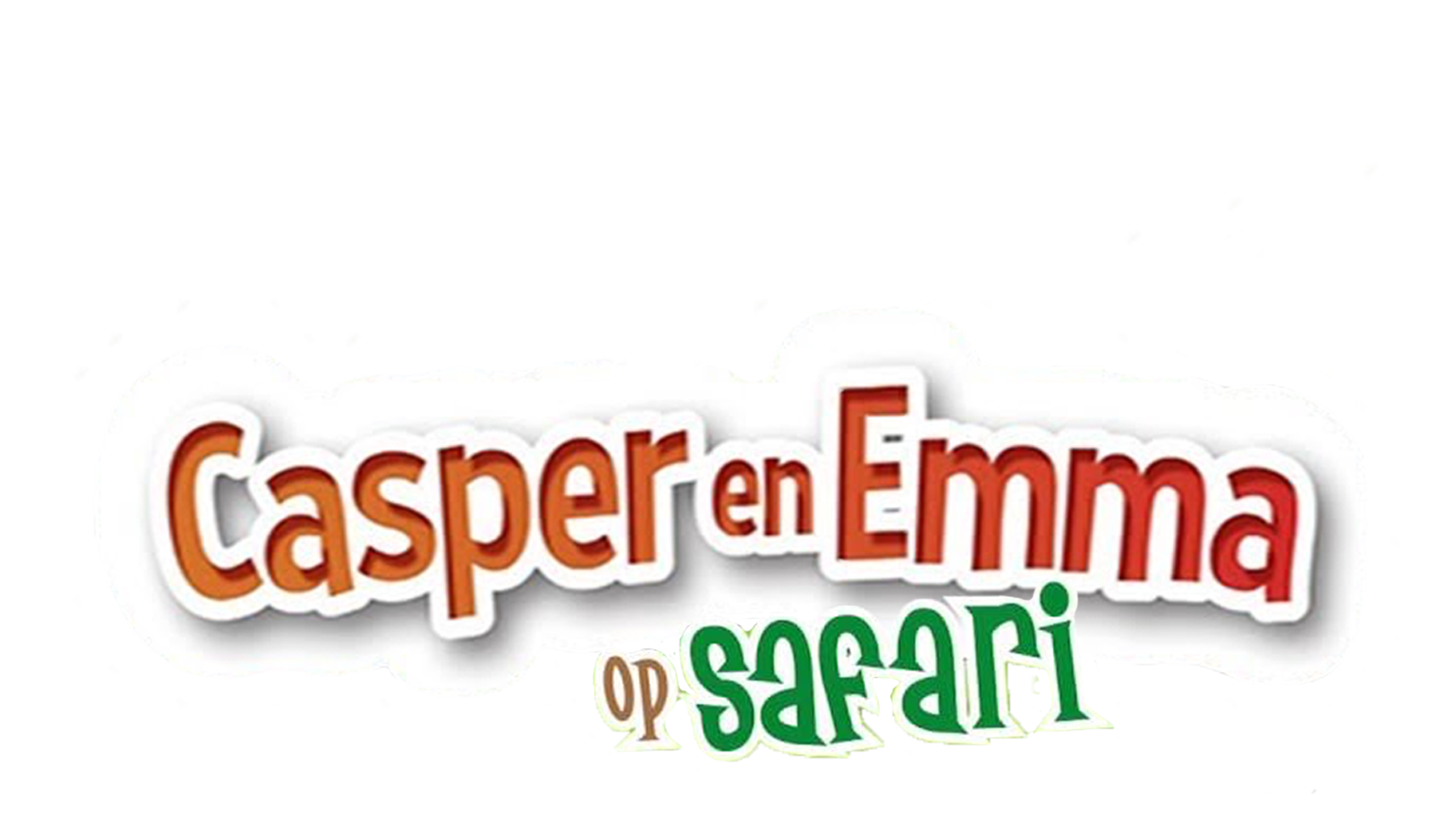 Casper En Emma Op Safari