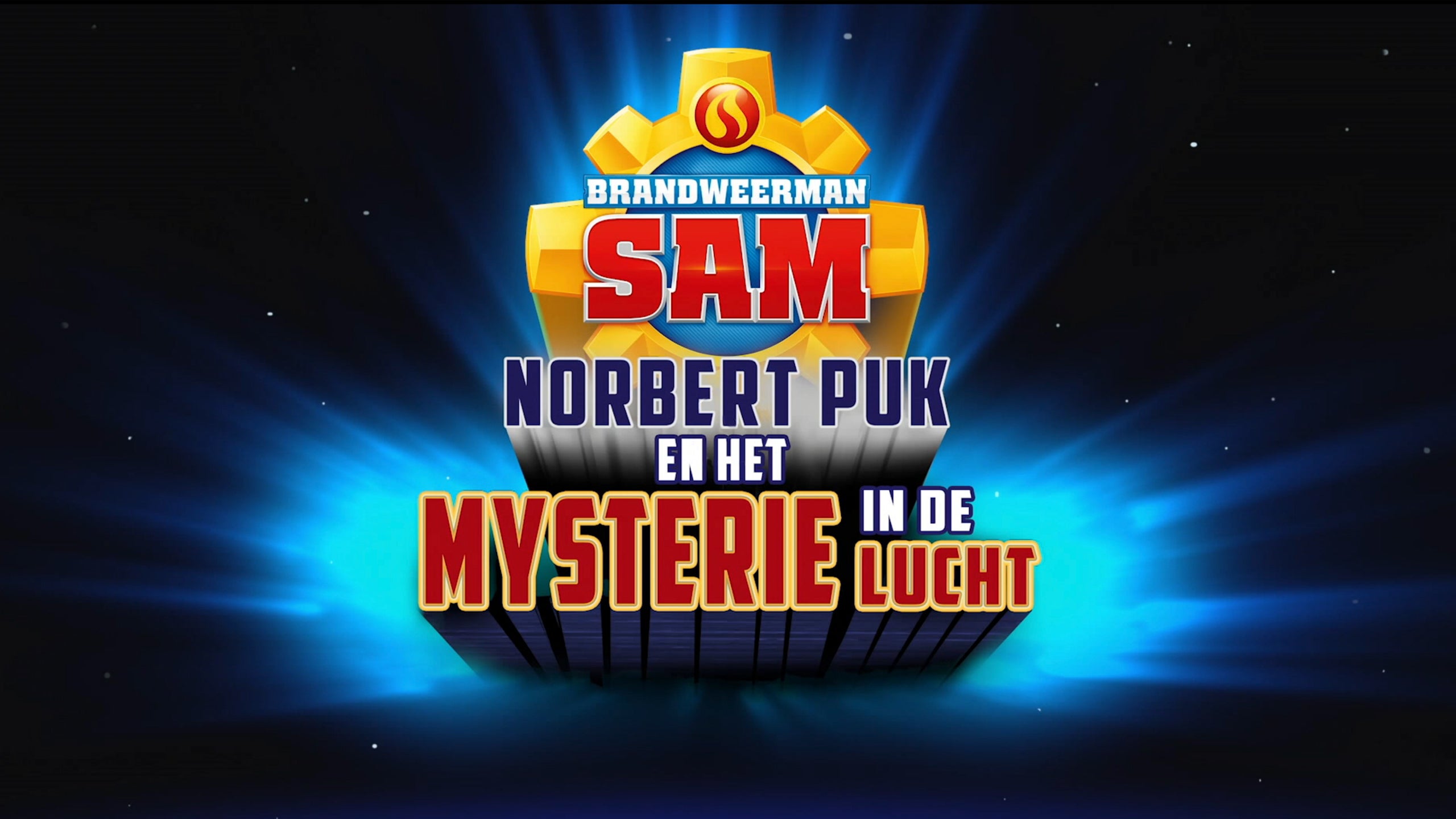 Brandweerman Sam: Norbert Puk En Het Mysterie In De Lucht