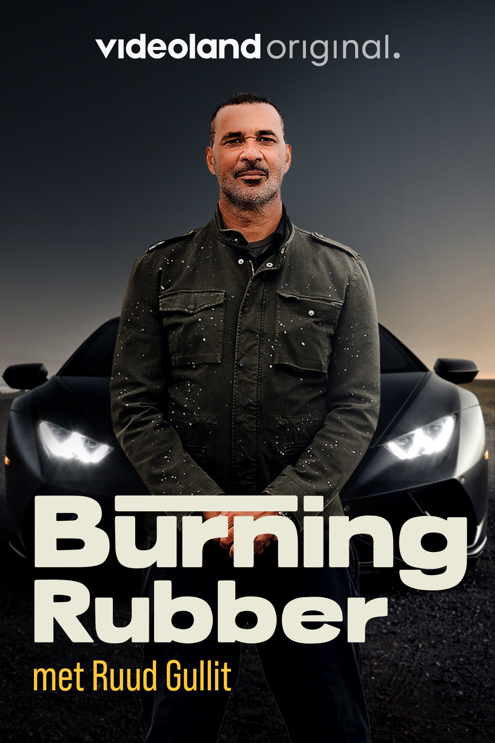 Burning Rubber