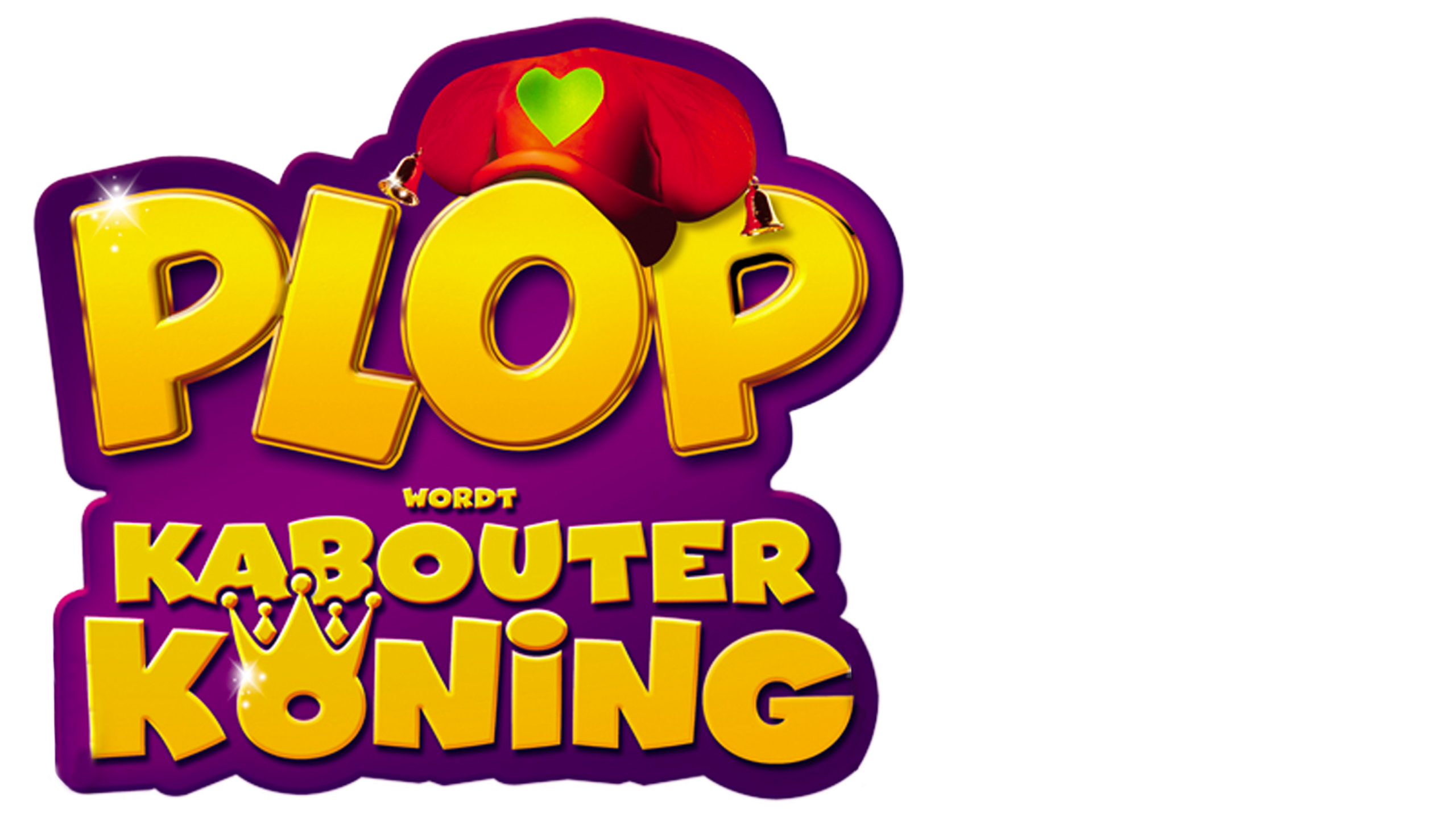 Kabouter Plop Wordt Kabouterkoning