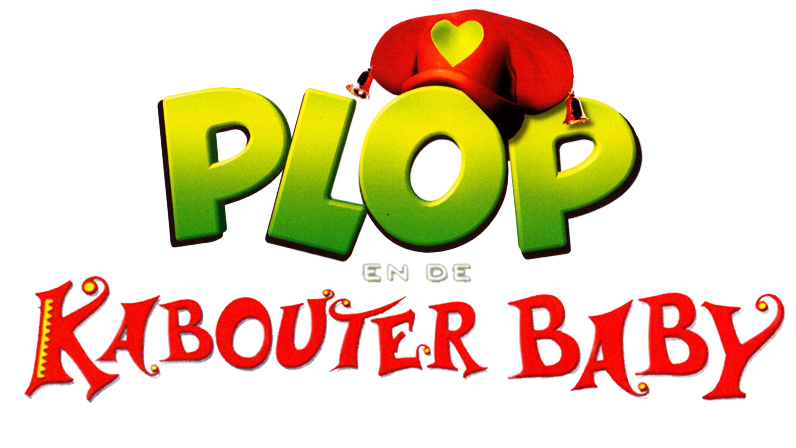 Kabouter Plop en de Kabouterbaby