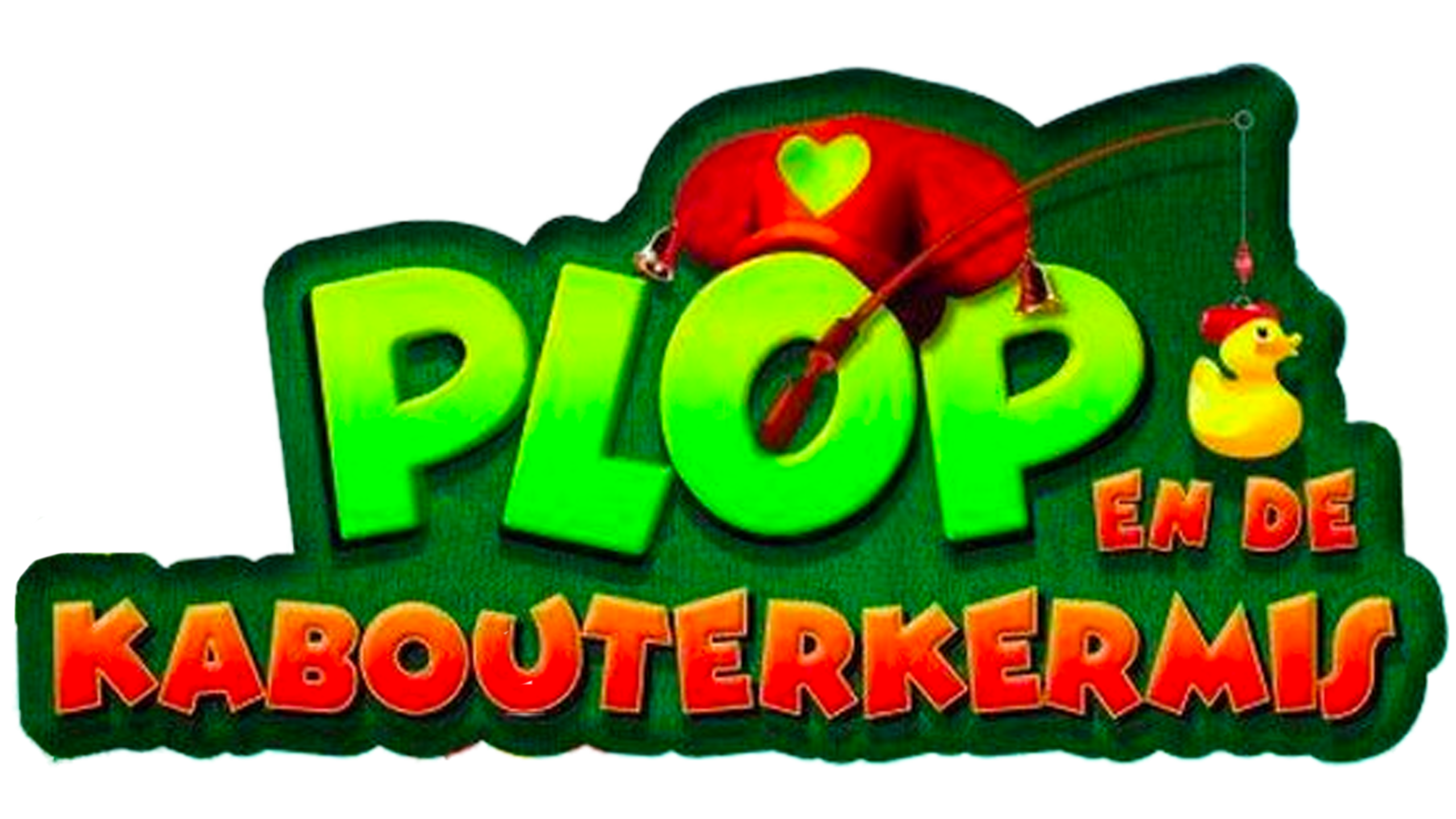 Plop En De Kabouterkermis