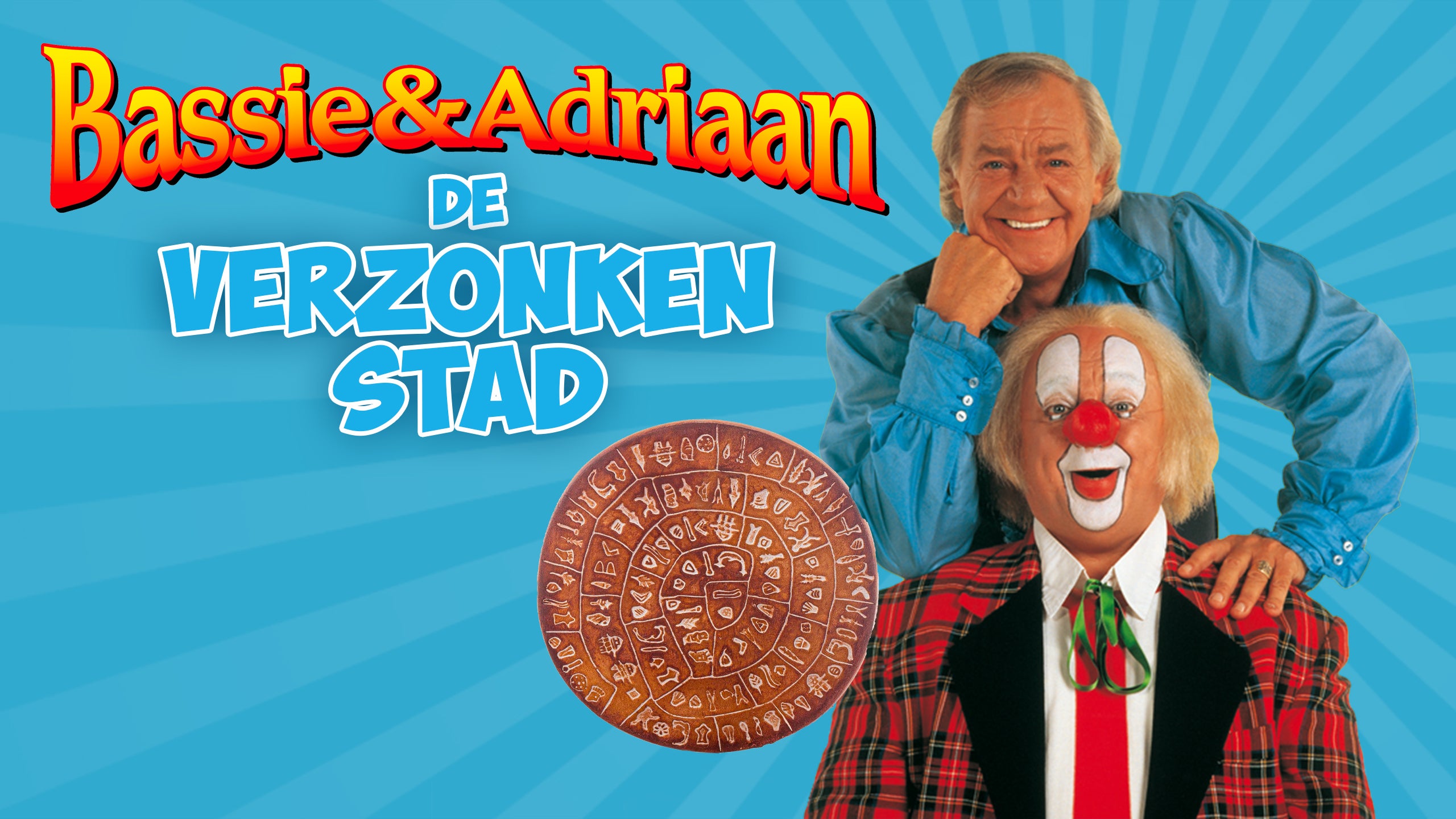 Bassie & Adriaan En De Verzonken Stad