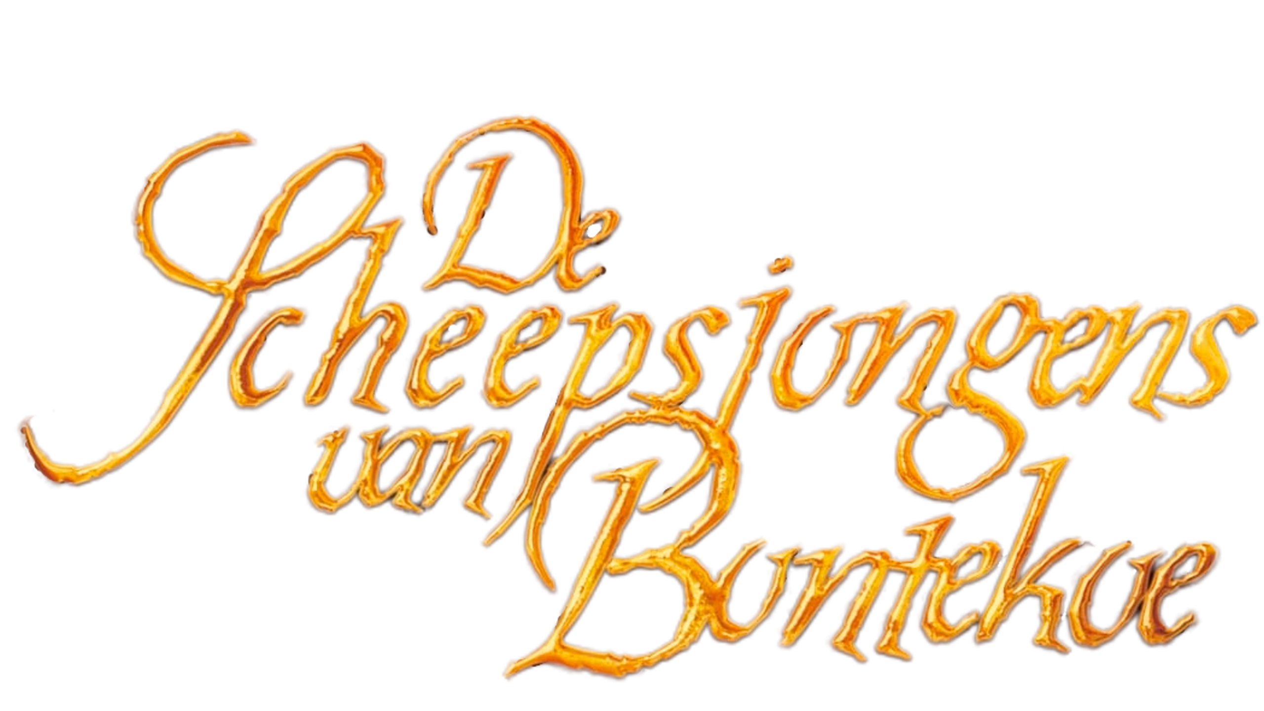 De Scheepsjongens van Bontekoe