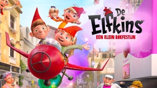 De Elfkins: Een Klein Bakfestijn