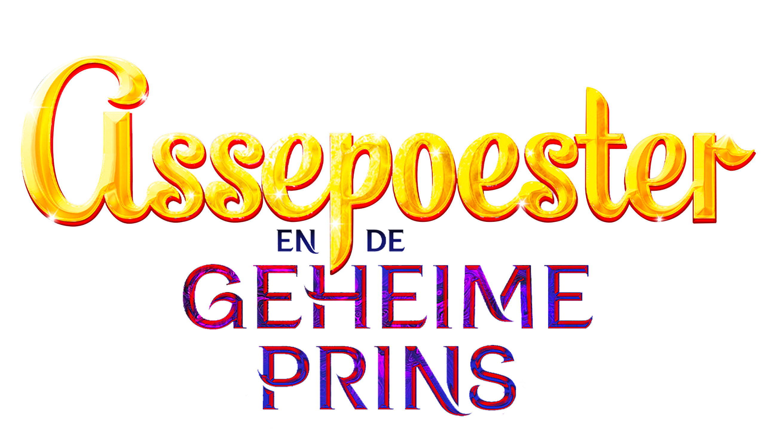 Assepoester en de Geheime Prins