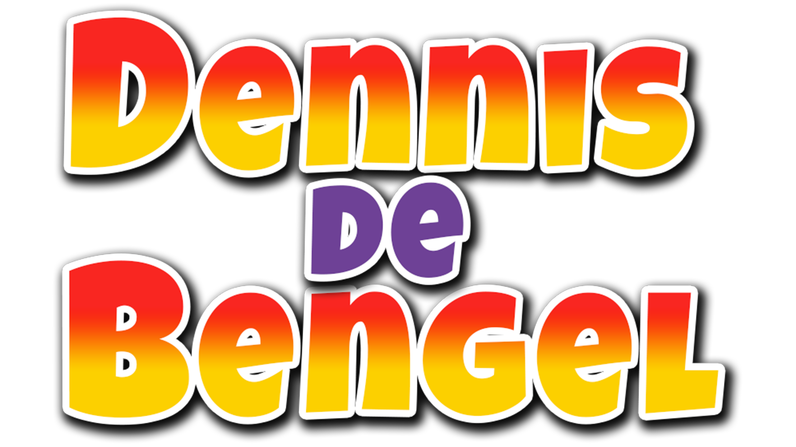 Dennis De Bengel
