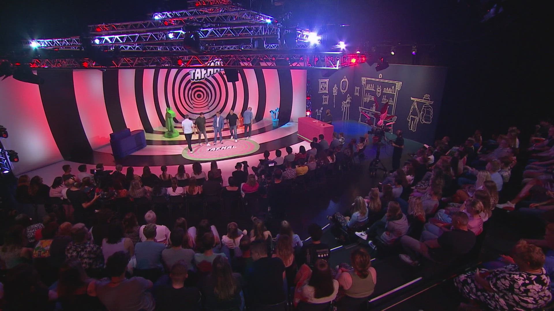 Gast: Willie Wartaal