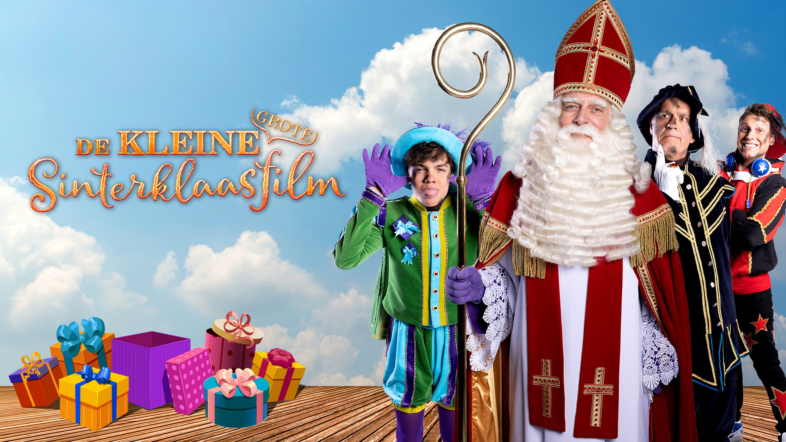 De Kleine Grote Sinterklaasfilm
