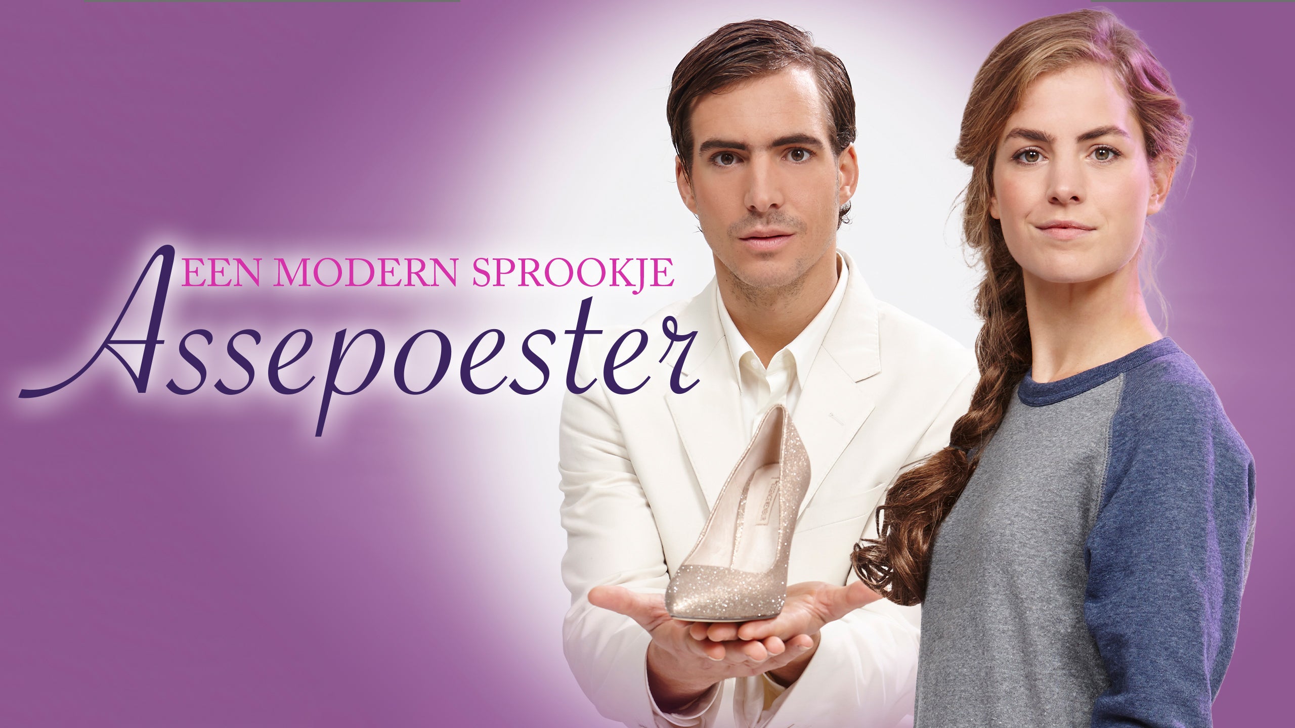 Een Modern Sprookje: Assepoester