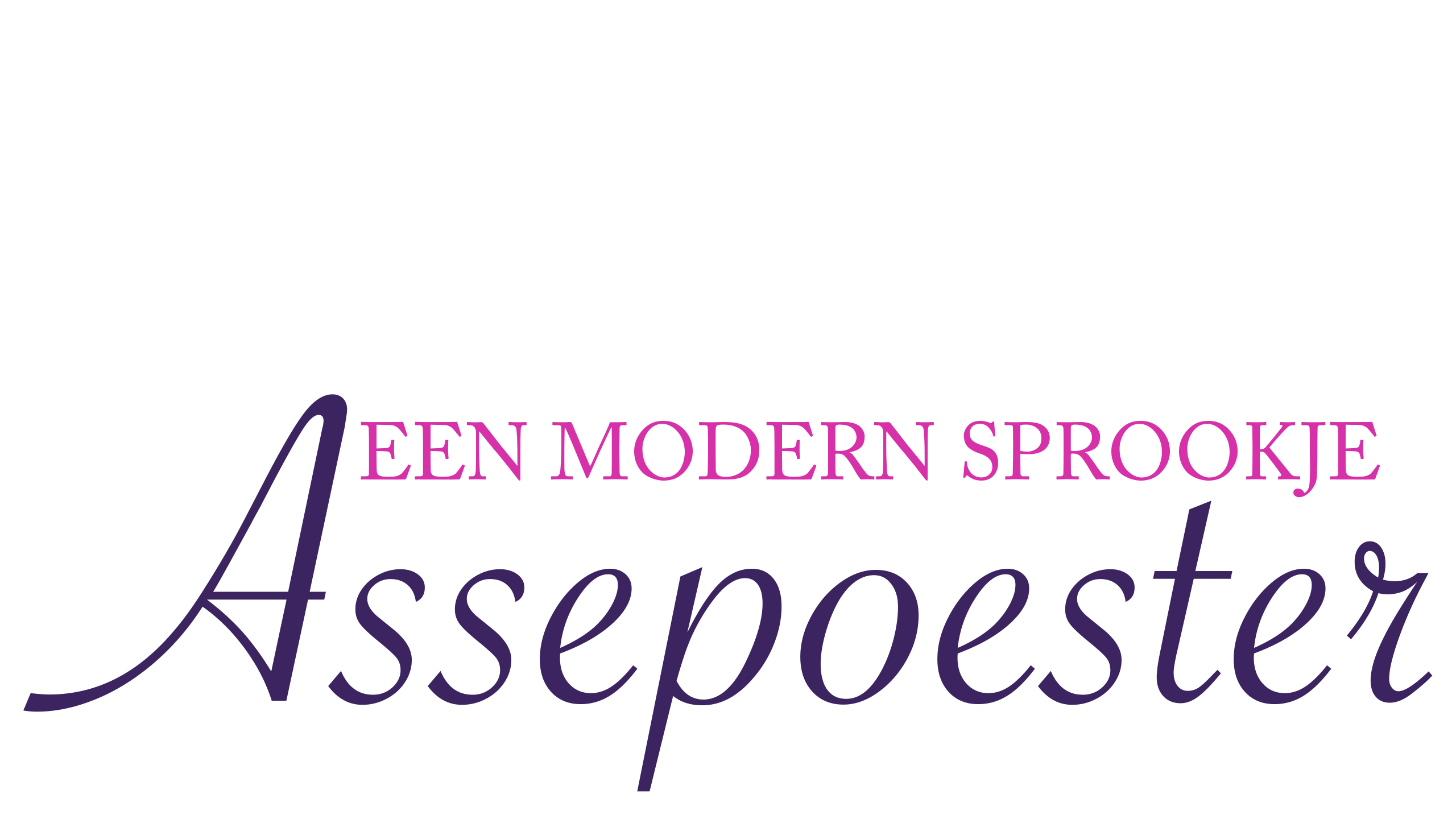 Een Modern Sprookje: Assepoester