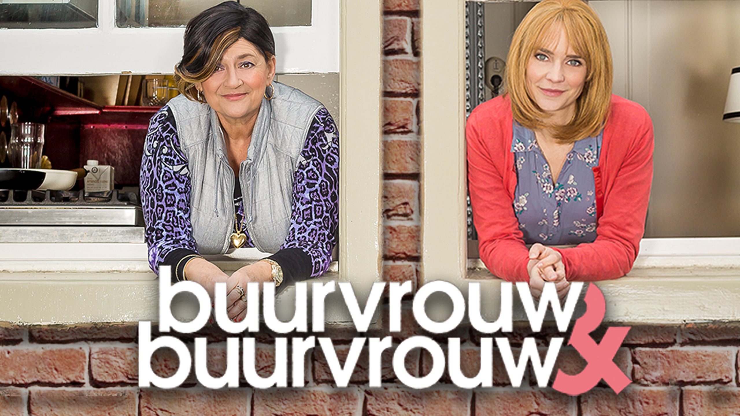 Buurvrouw & Buurvrouw