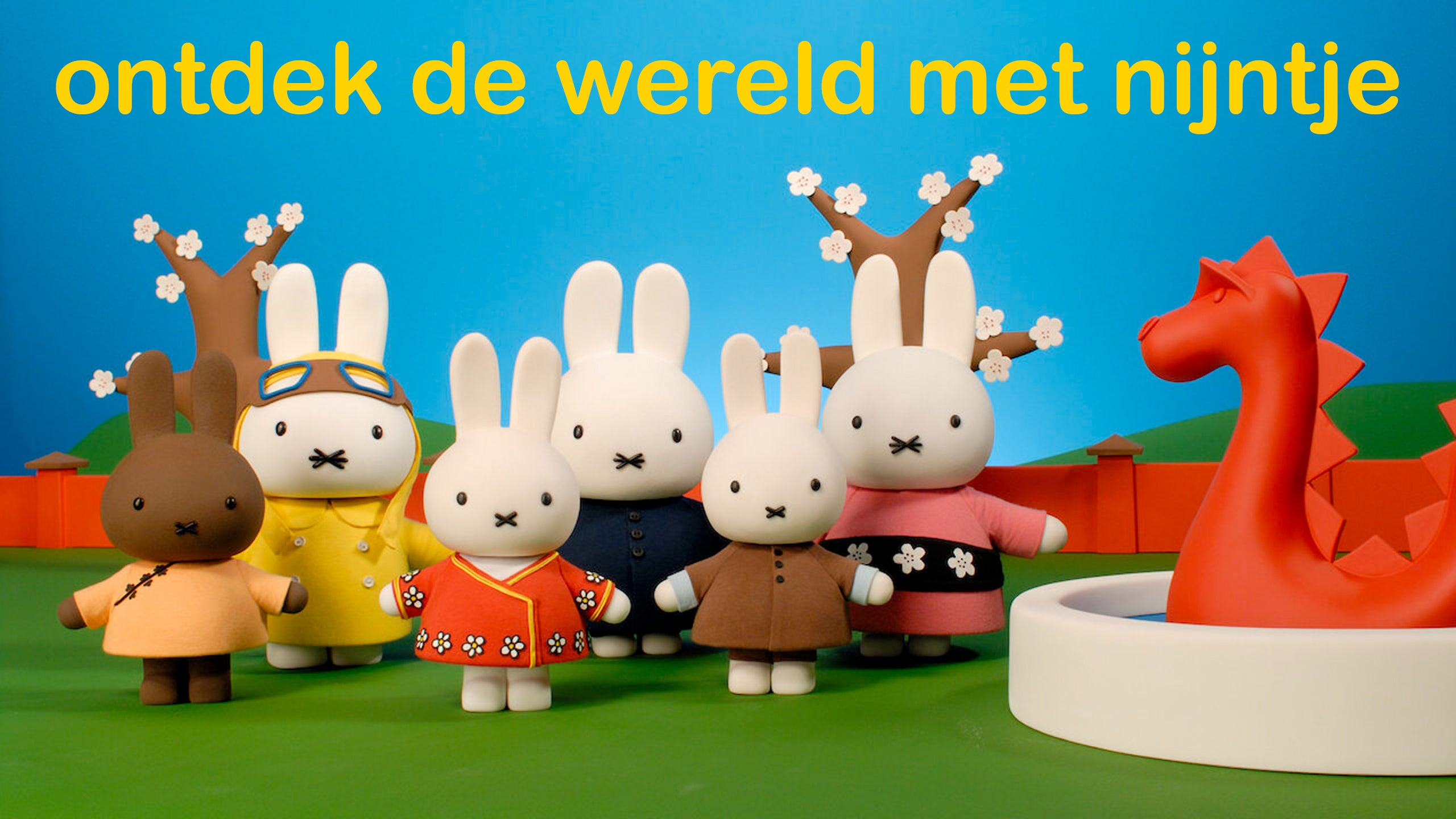 Ontdek de Wereld met Nijntje