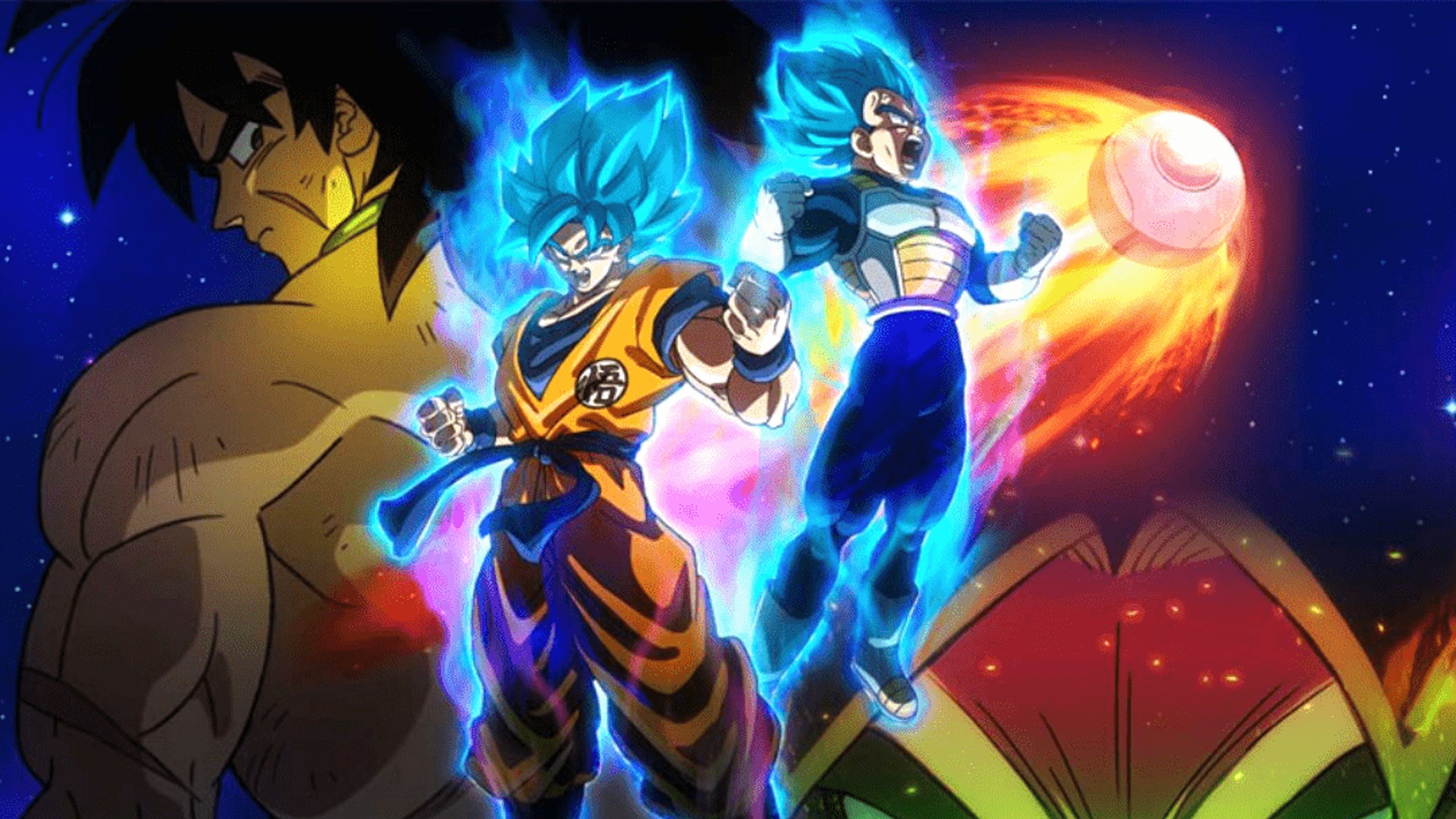 Dragon Ball Super: Broly