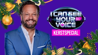 I Can See Your Voice Kerstspecial