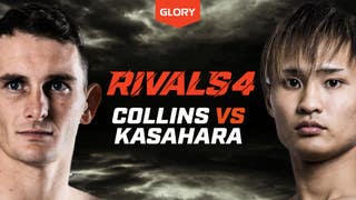 Collins vs Kasahara (Fight)