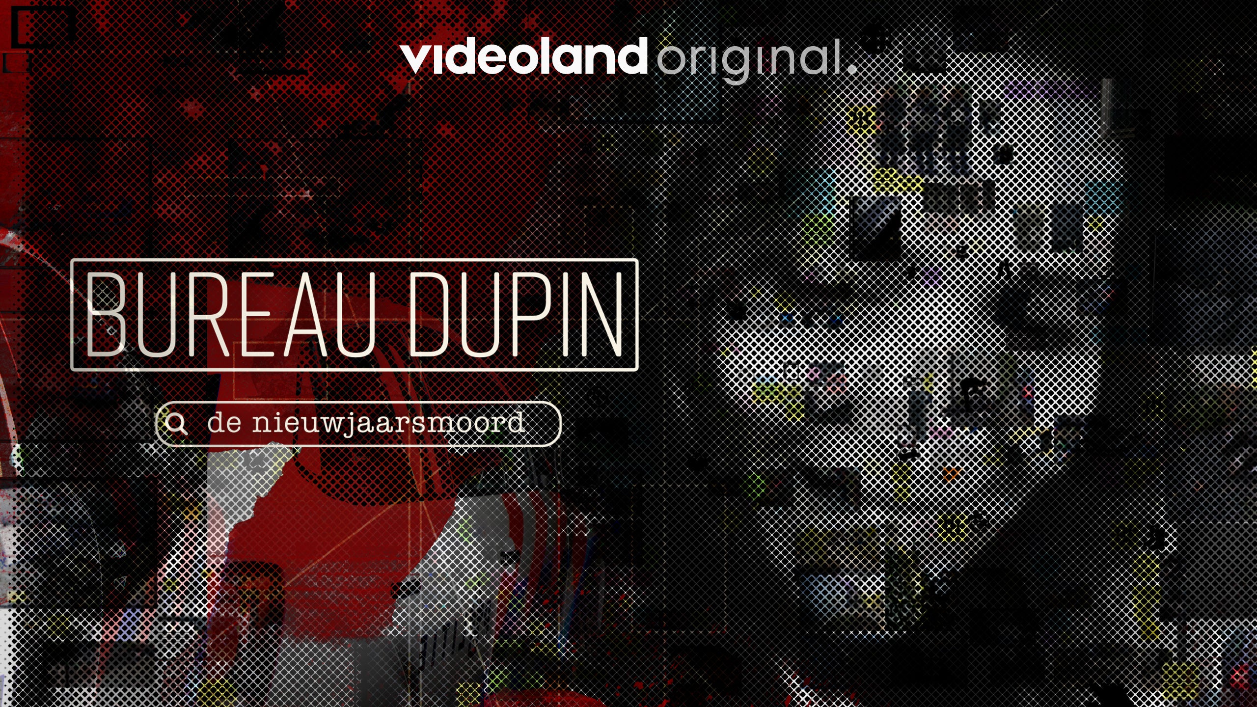 Bureau Dupin