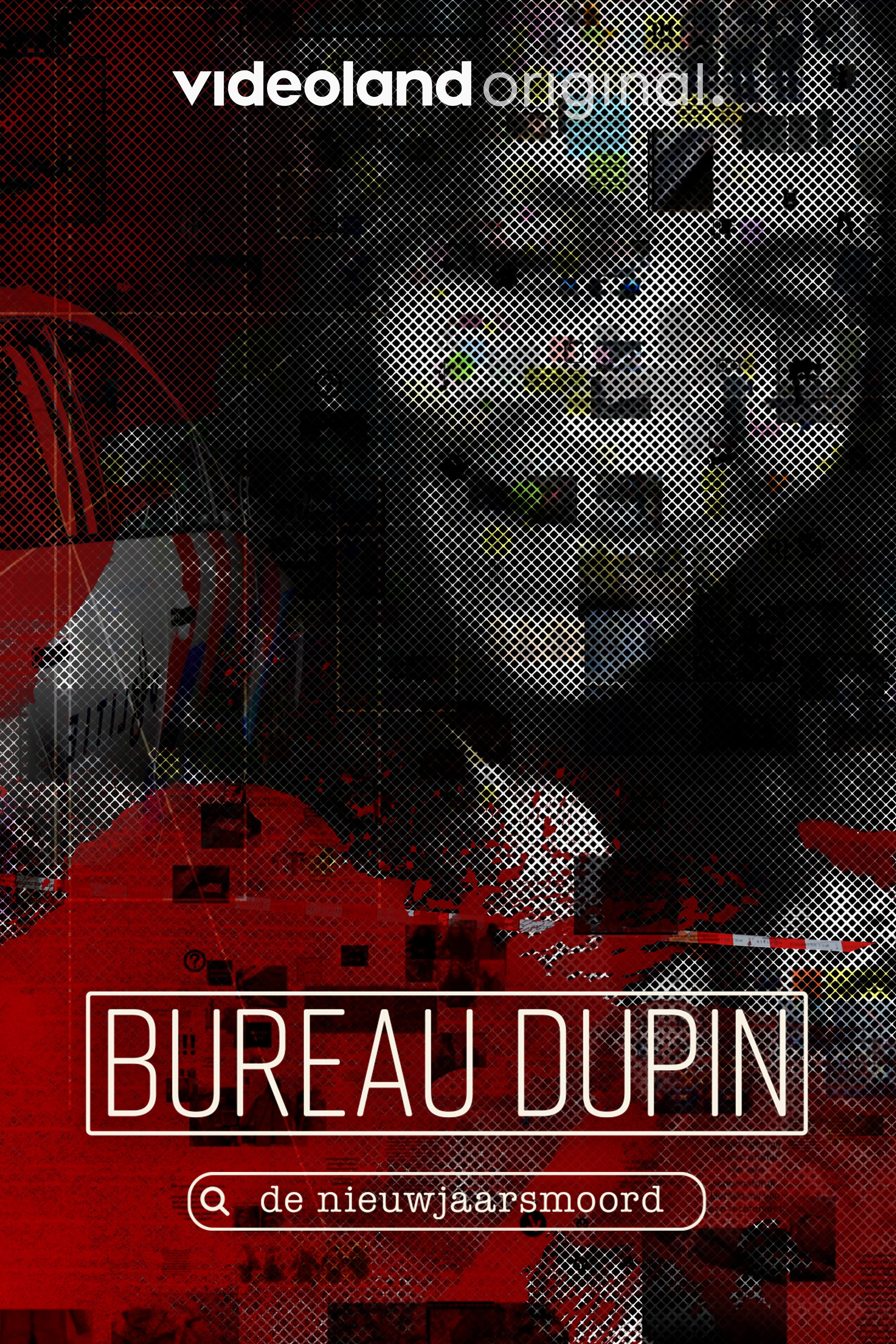 Bureau Dupin