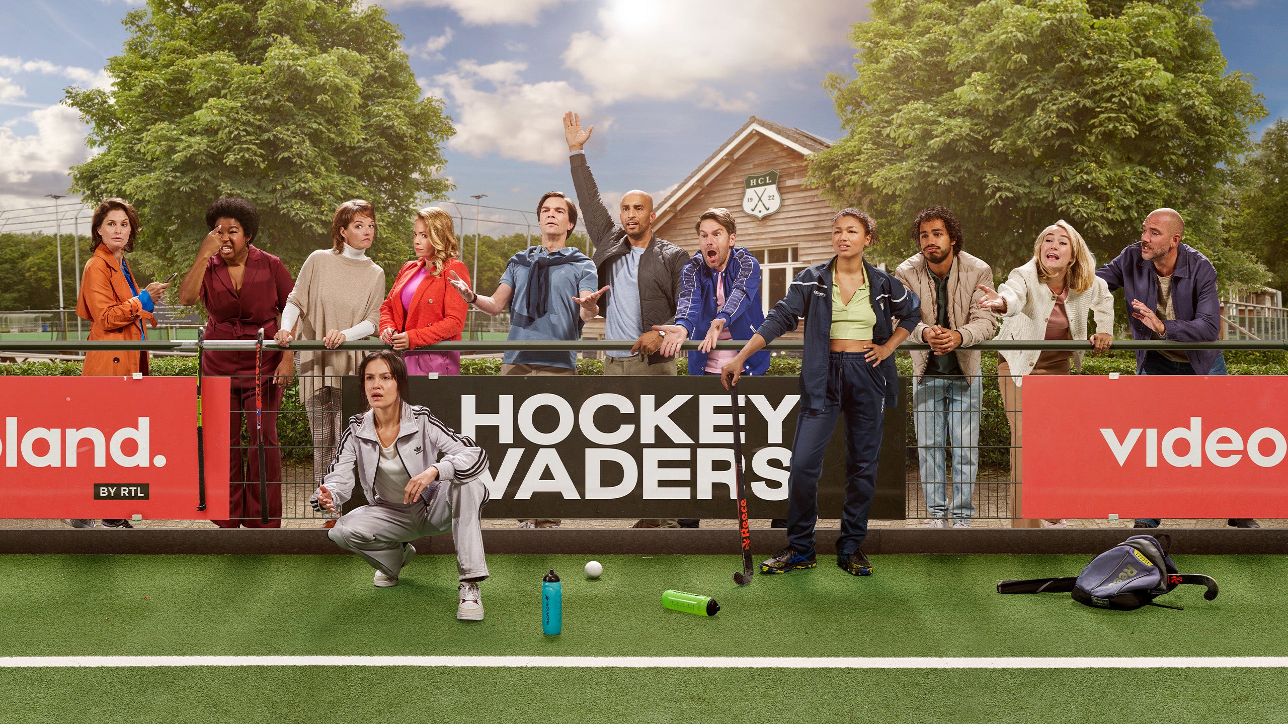Hockeyvaders