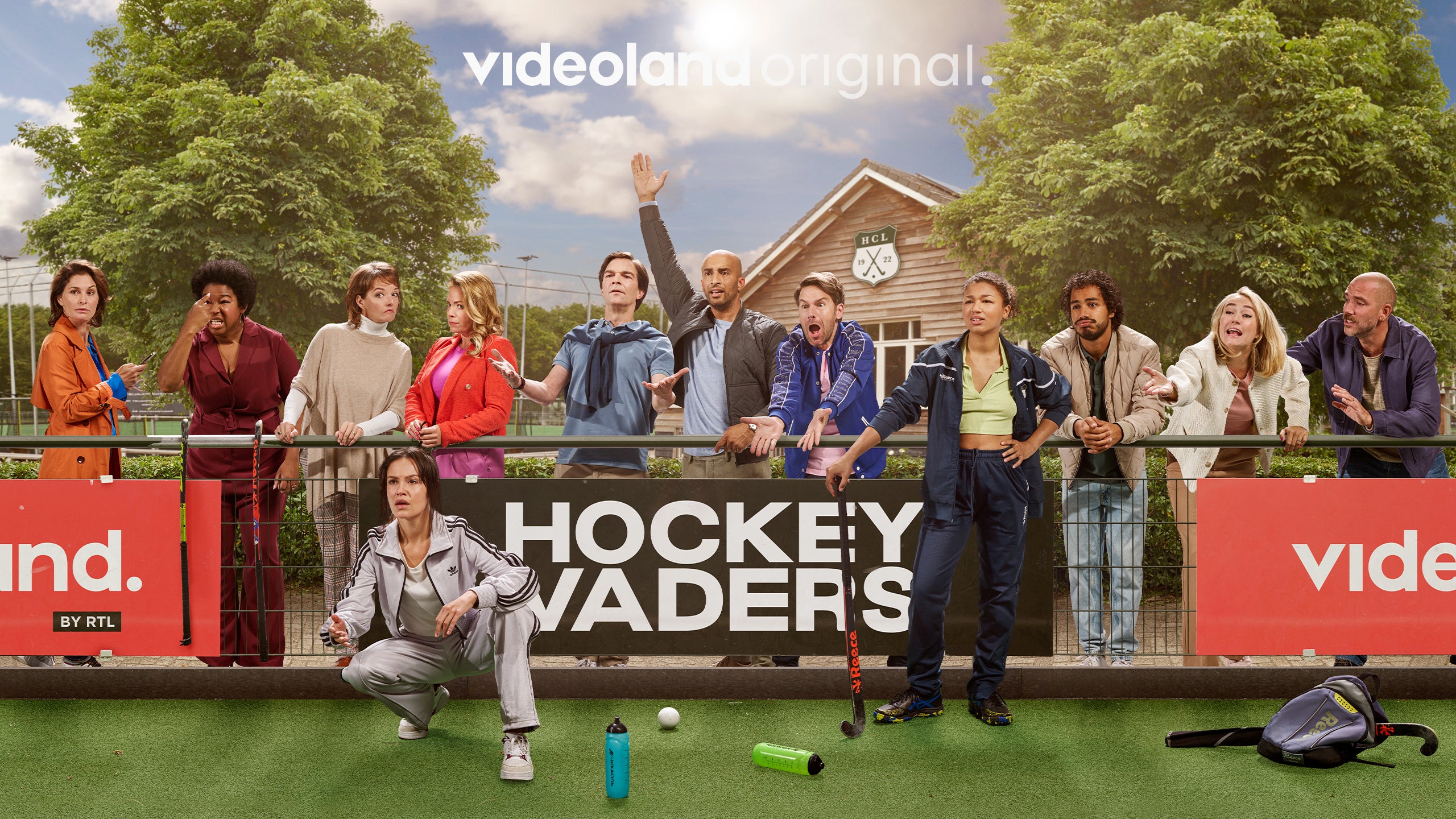 Promo: Hockeyvaders
