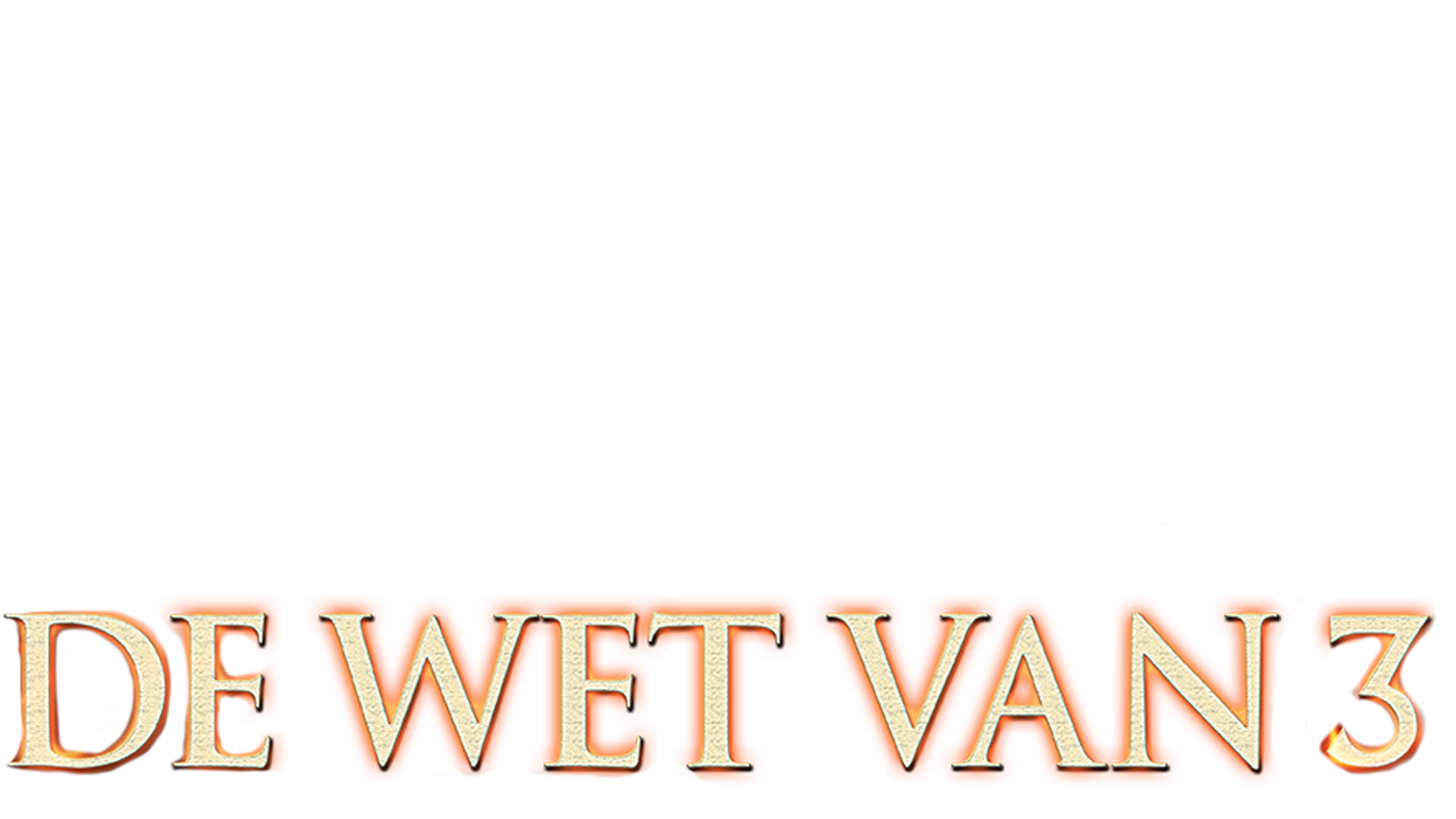 Mijn Vader Is Een Detective: De Wet Van 3