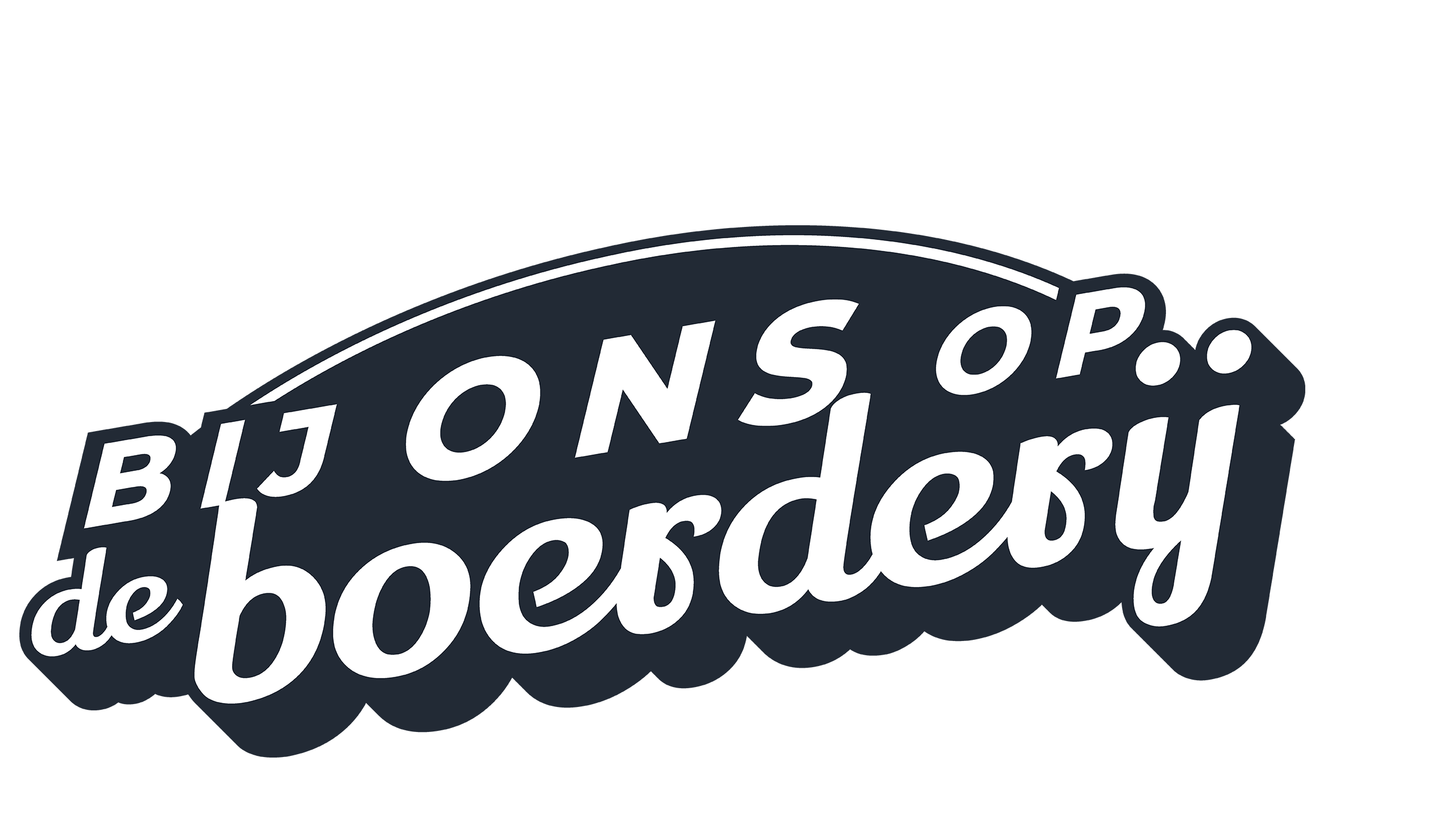 Bij Ons Op De Boerderij