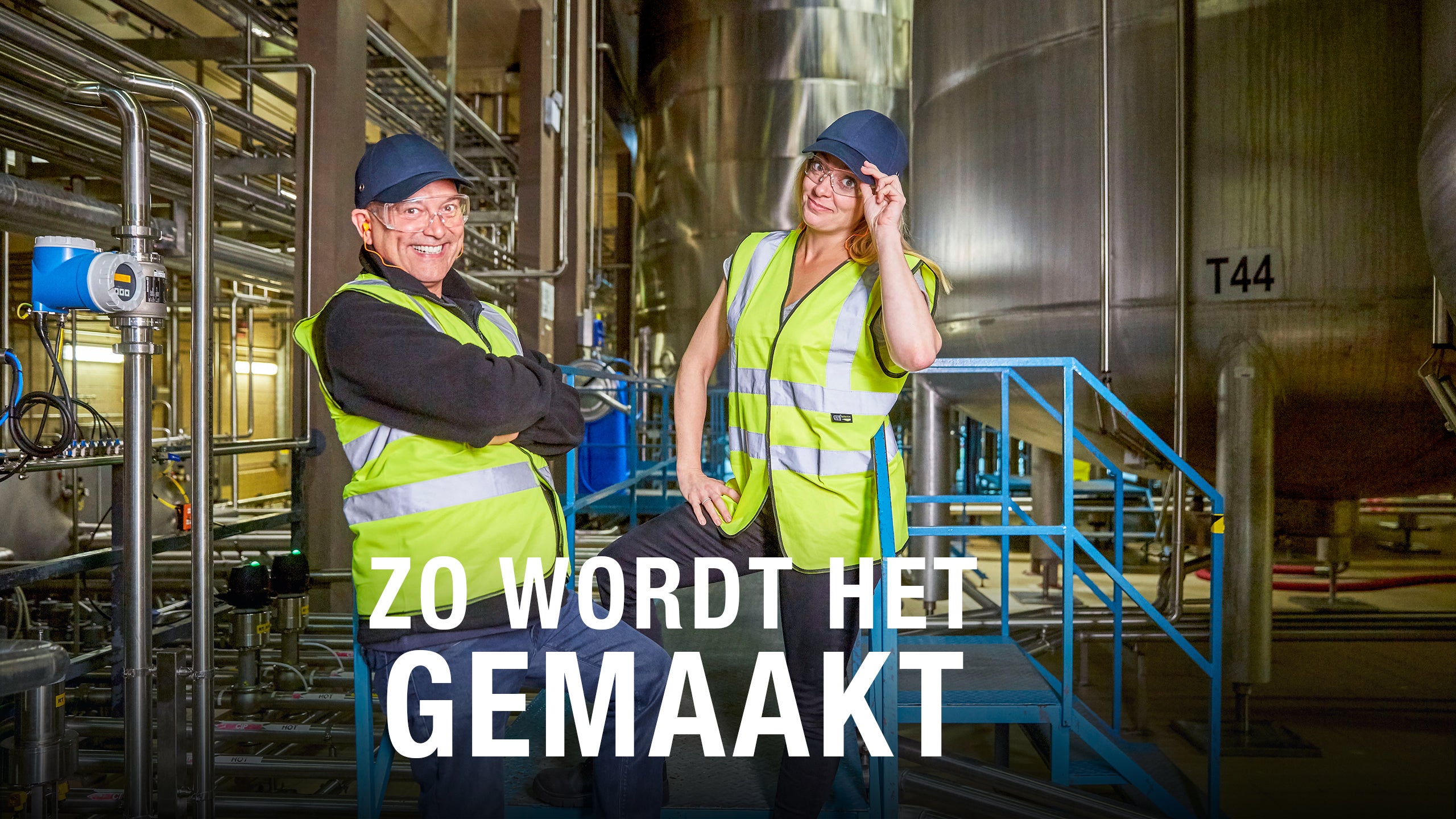 Zo Wordt Het Gemaakt