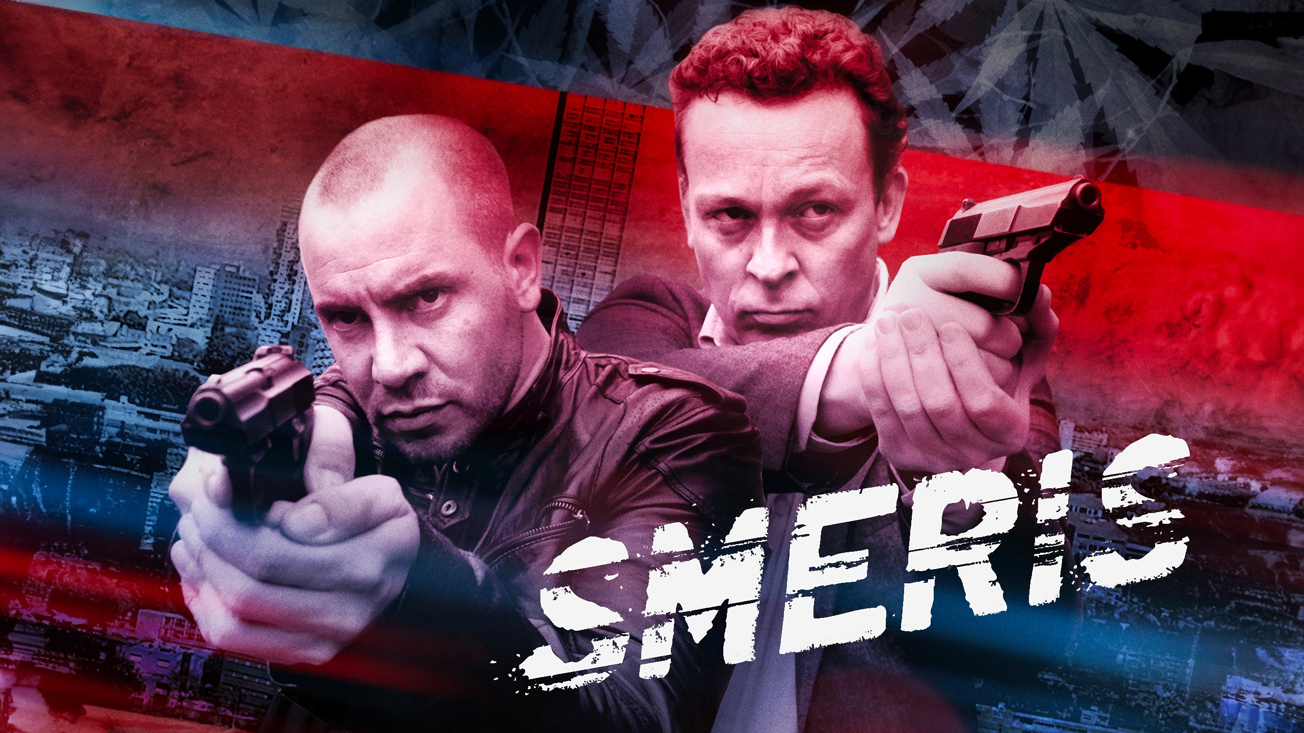 Waarheen Leidt De Weg