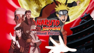Naruto Shippuden: The Movie - Blood Prison
