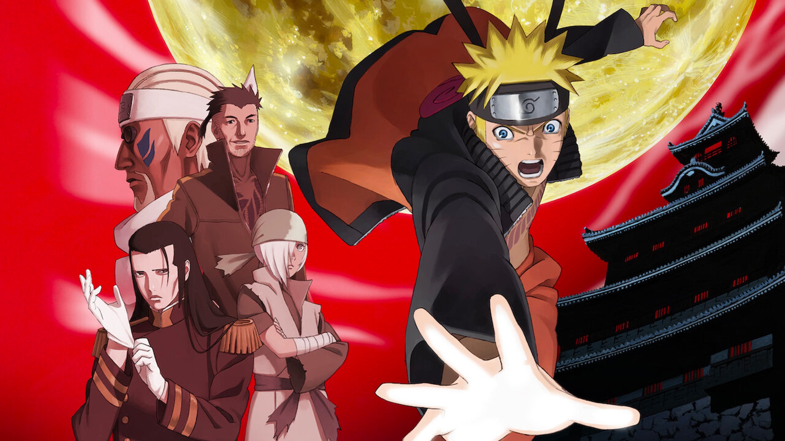 Naruto Shippuden: The Movie - Blood Prison