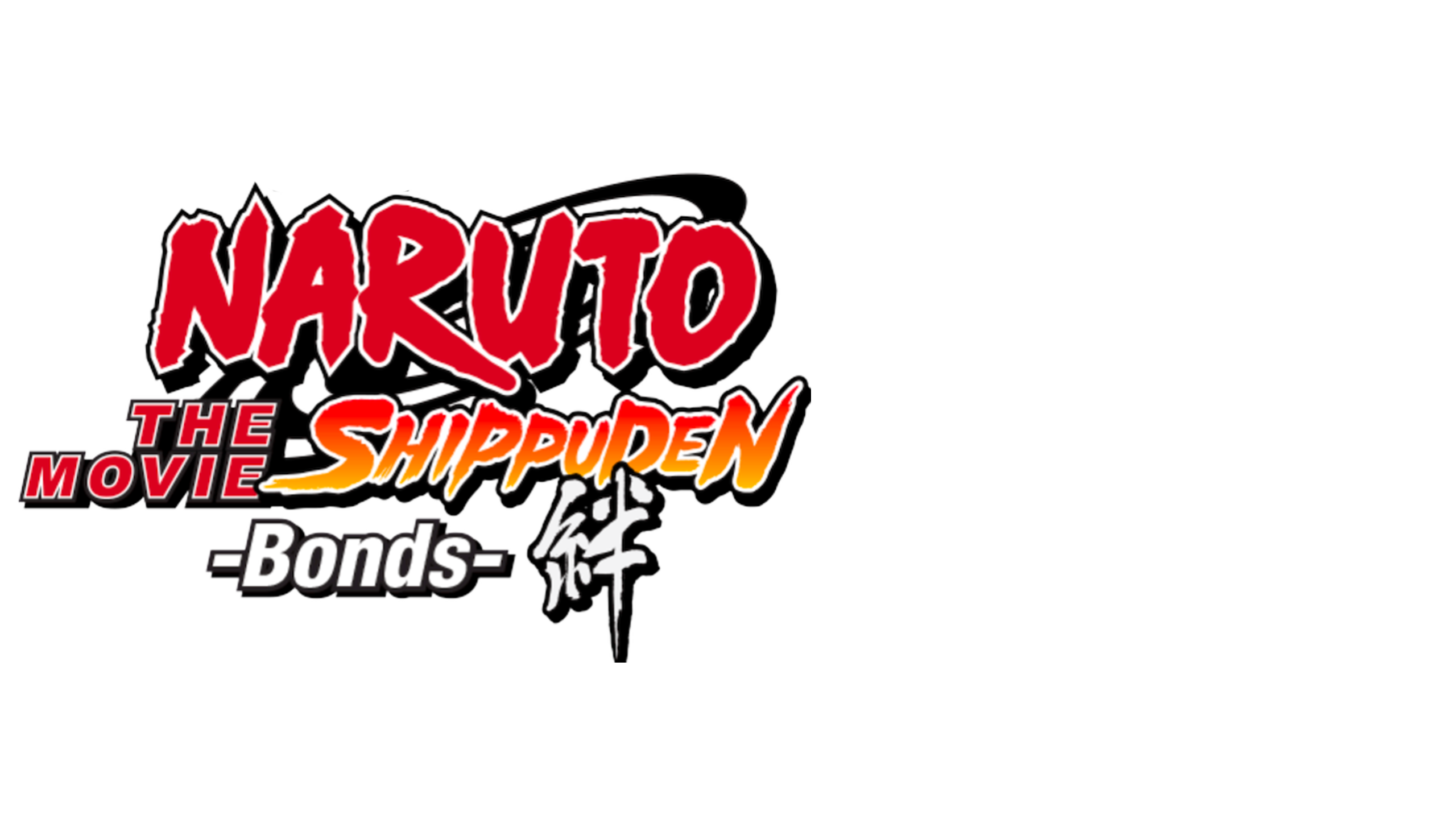 Naruto Shippuden: The Movie - Bonds