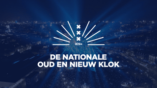 De Nationale Oud & Nieuw Klok 2023