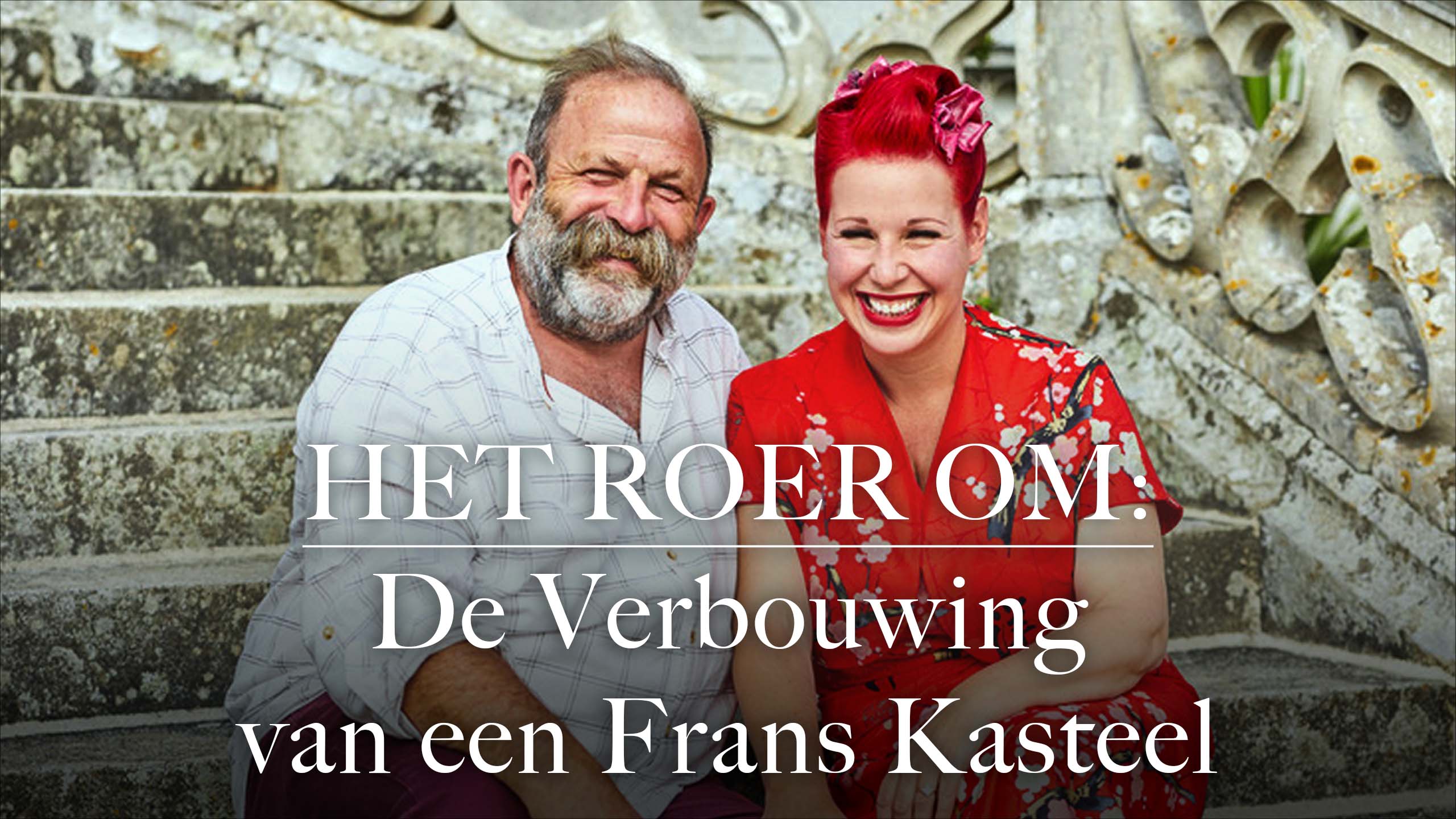 Het Roer Om: De Verbouwing Van Een Frans Kasteel