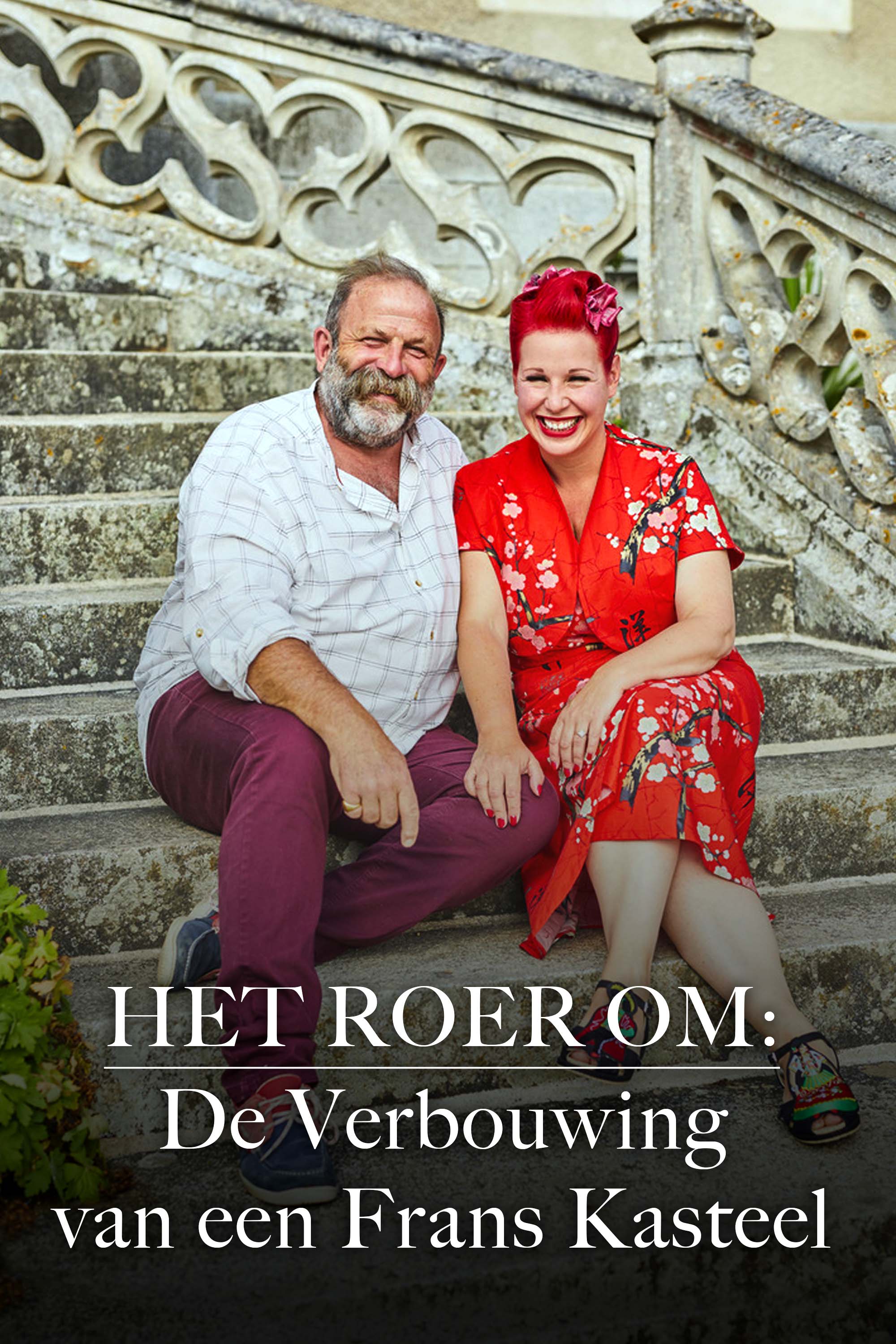 Het Roer Om: De Verbouwing Van Een Frans Kasteel