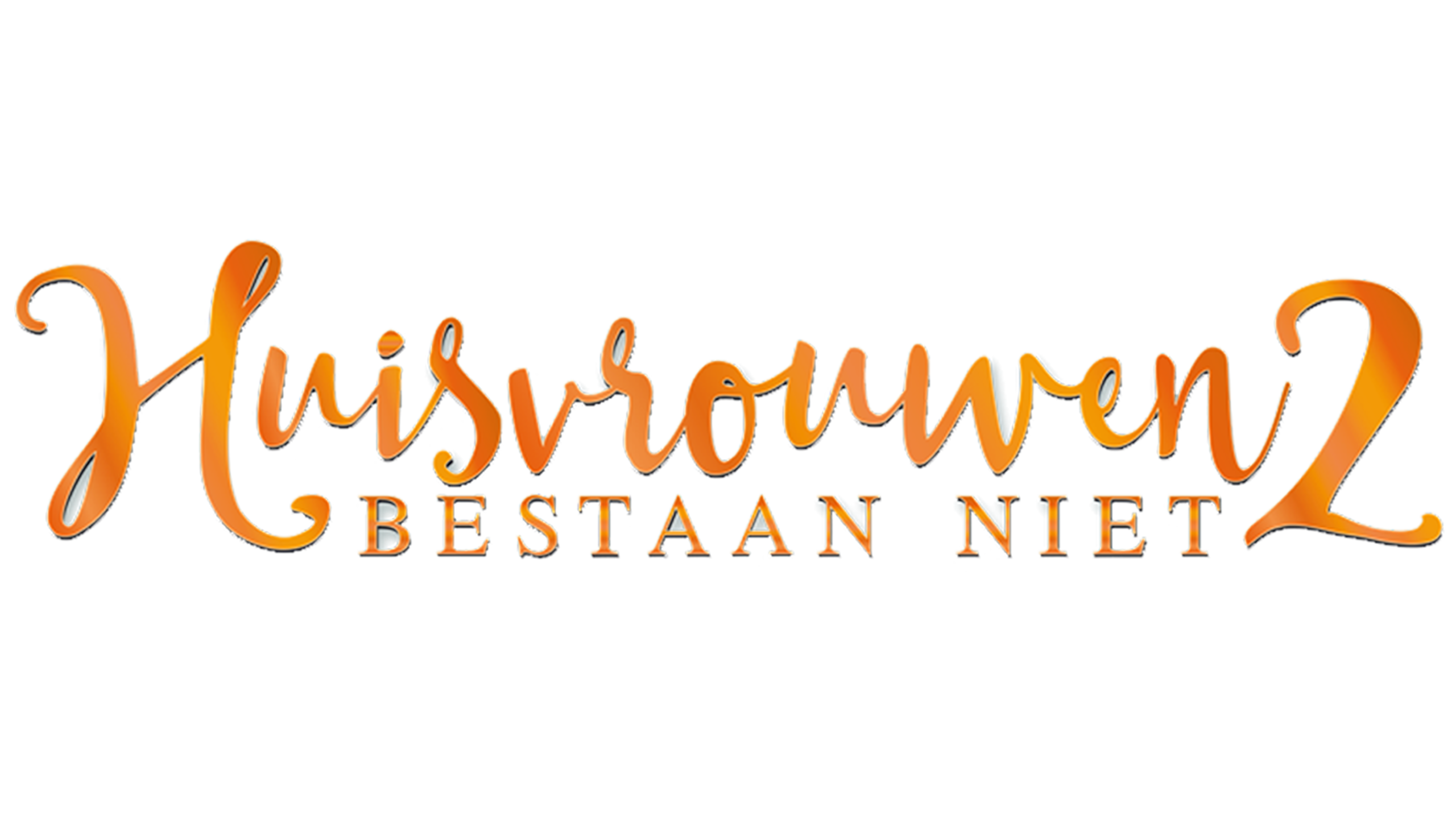 Huisvrouwen Bestaan Niet 2