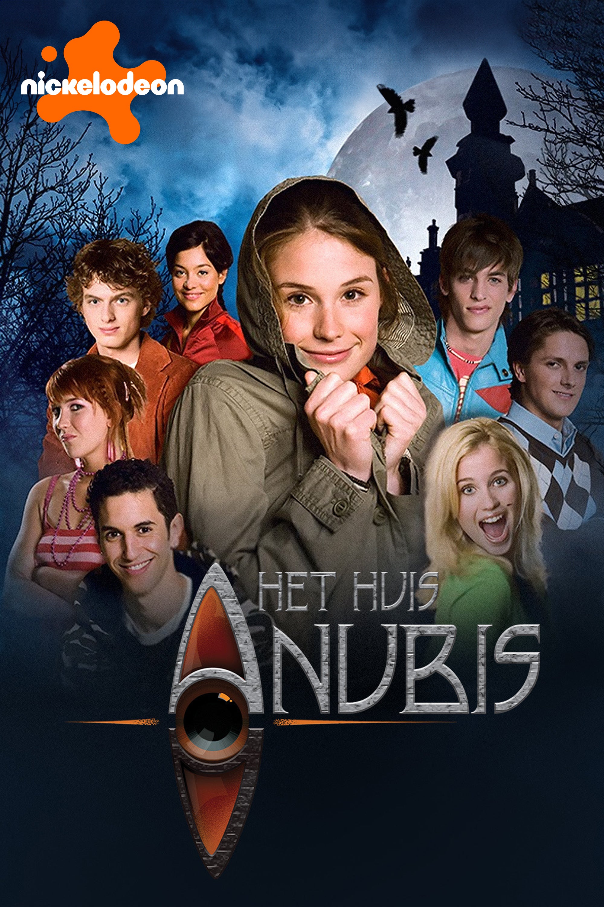 Het Huis Anubis