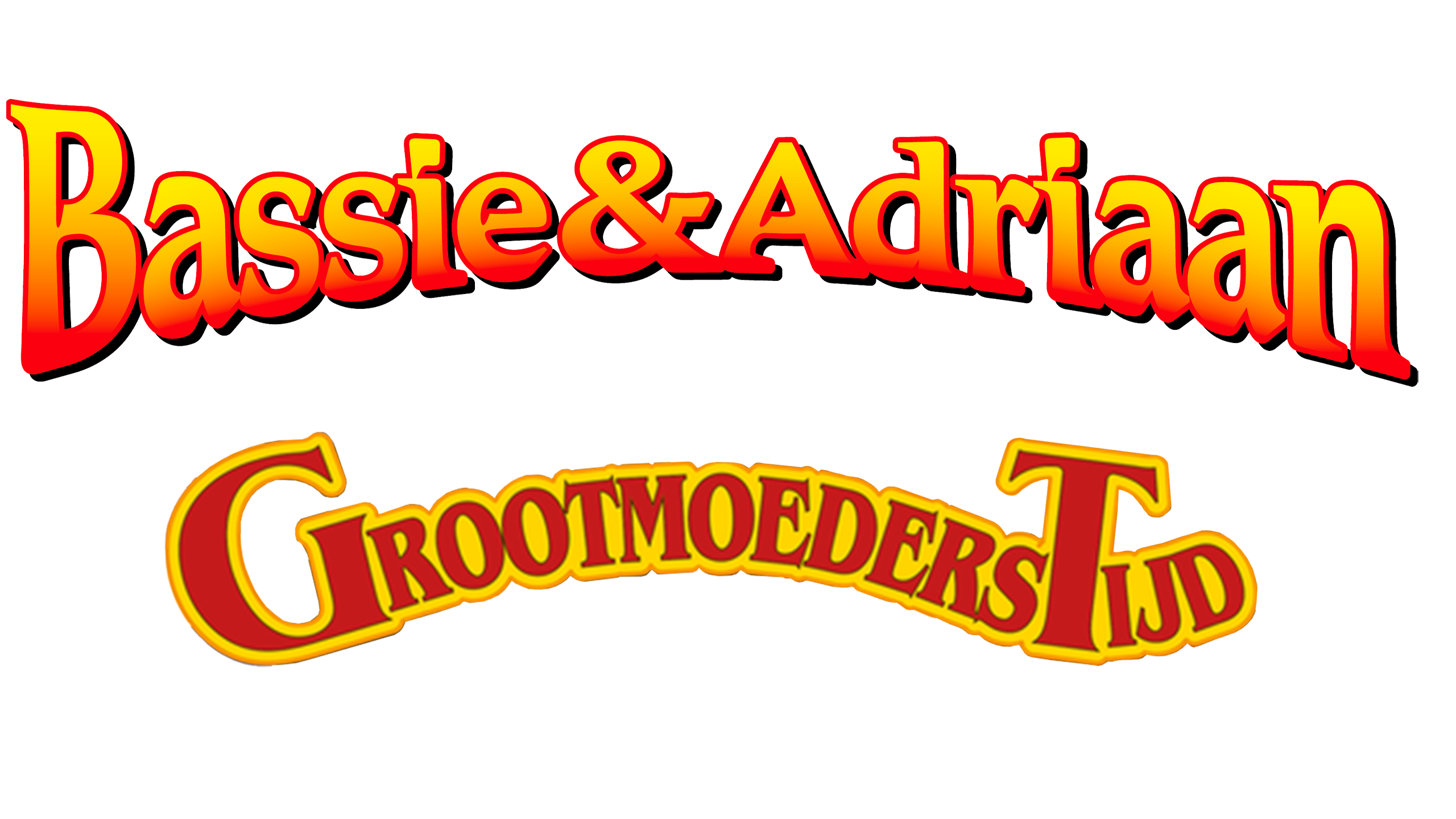 Bassie & Adriaan En De Liedjes Uit Grootmoederstijd